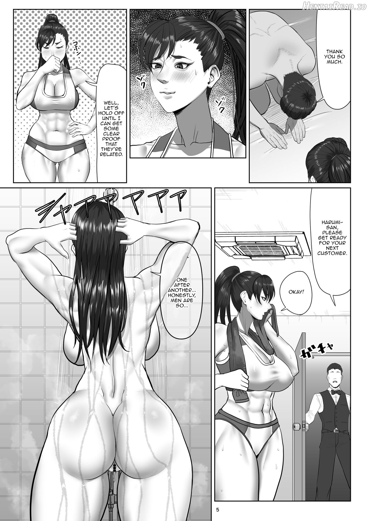 Super Street Mix Fighter I Chapter 3 - page 4