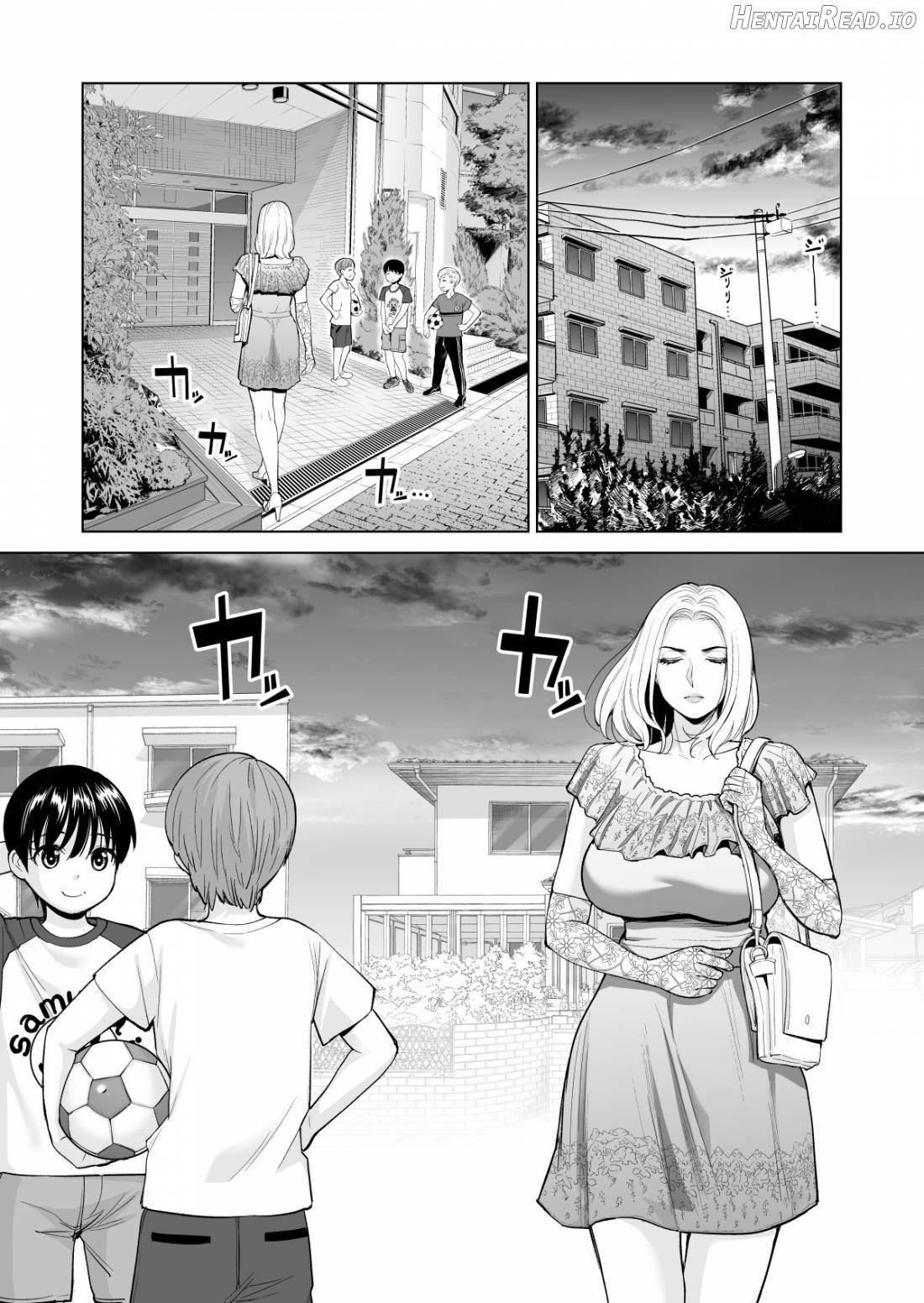 Mikonjo no Shounengari... Chapter 1 - page 3