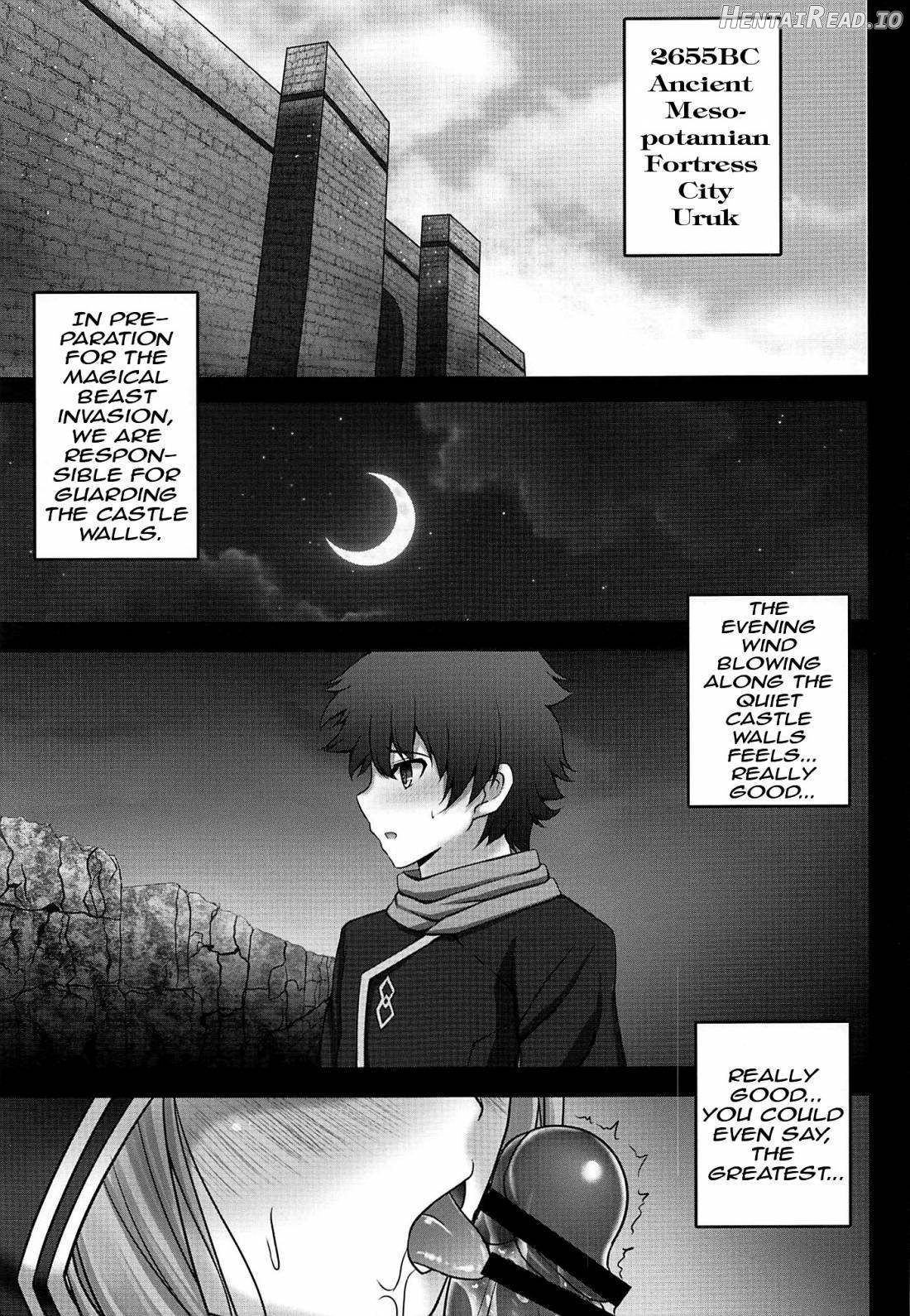 Mijuku na Ana ni Maryoku Kyoukyuu Onegaishimasu... Chapter 1 - page 4