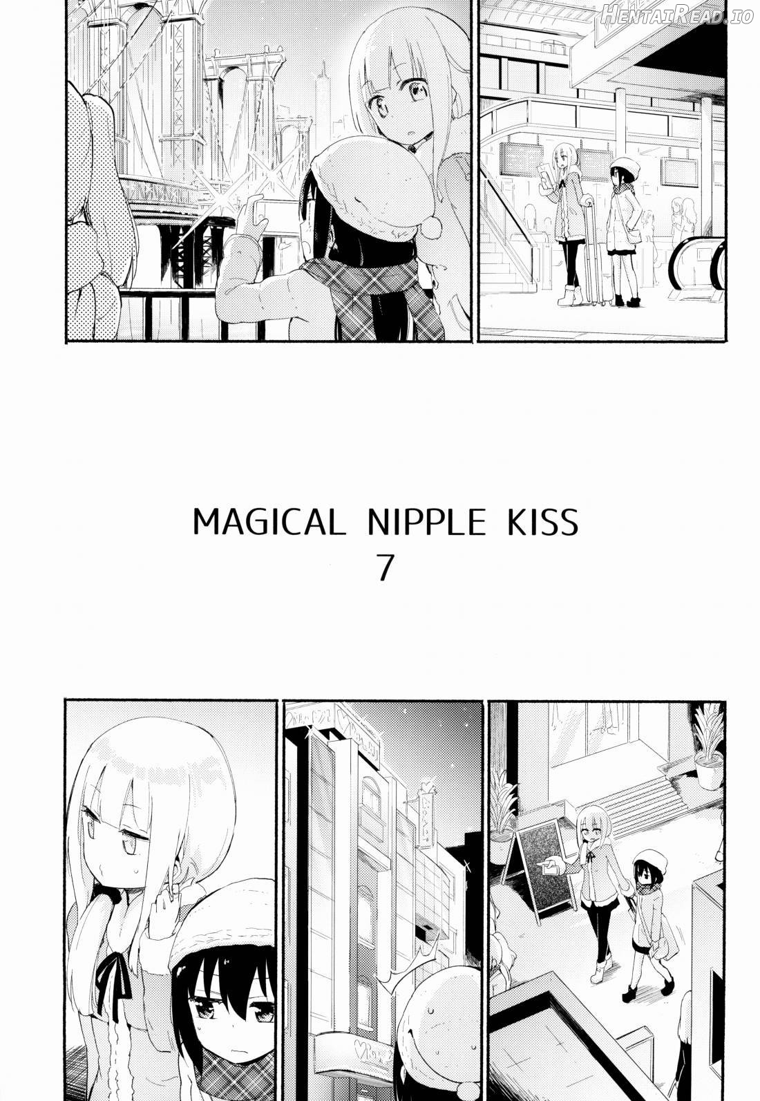 MAGICAL NIPPLE KISS 4 Chapter 8 - page 2