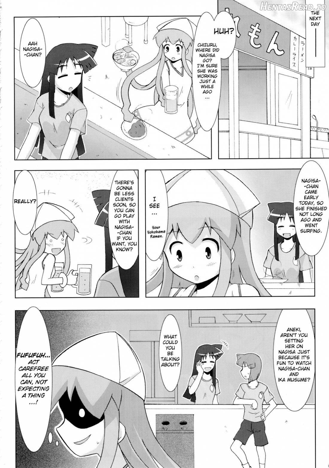 Shinshoku! Shina Ika? Chapter 1 - page 6