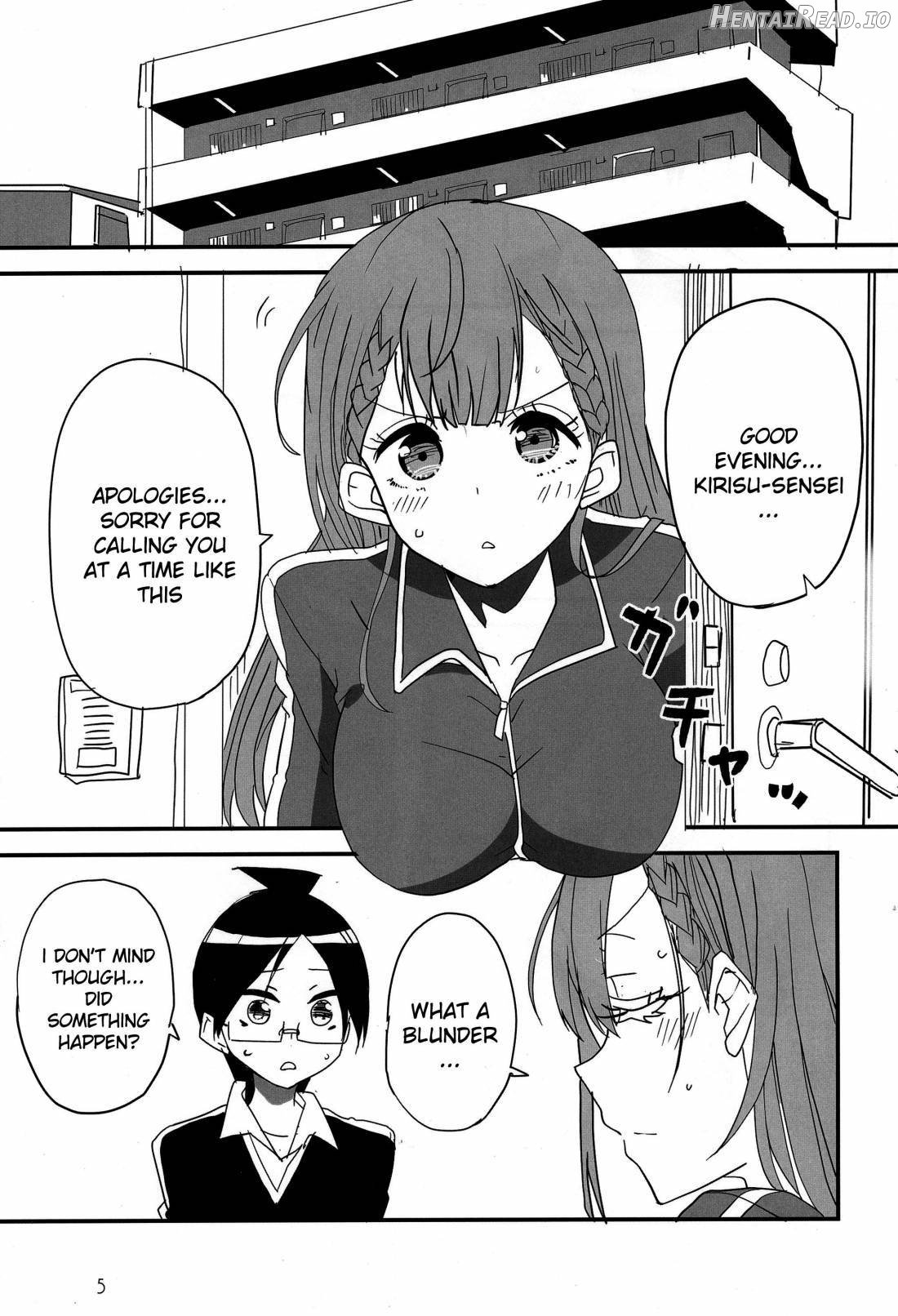 Bokutachi wa Yoru no Benkyou ga Dekinai Chapter 1 - page 2