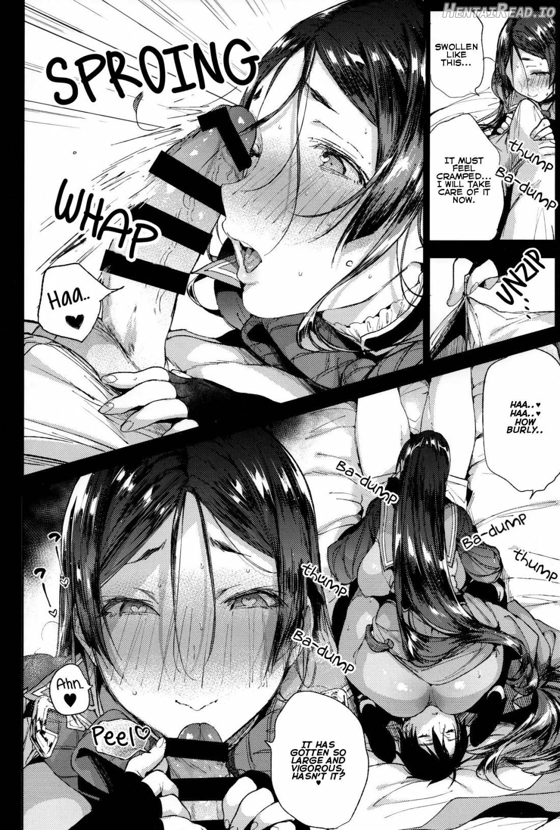 Raikou MamaAaAAaAAAaaA Chapter 1 - page 7