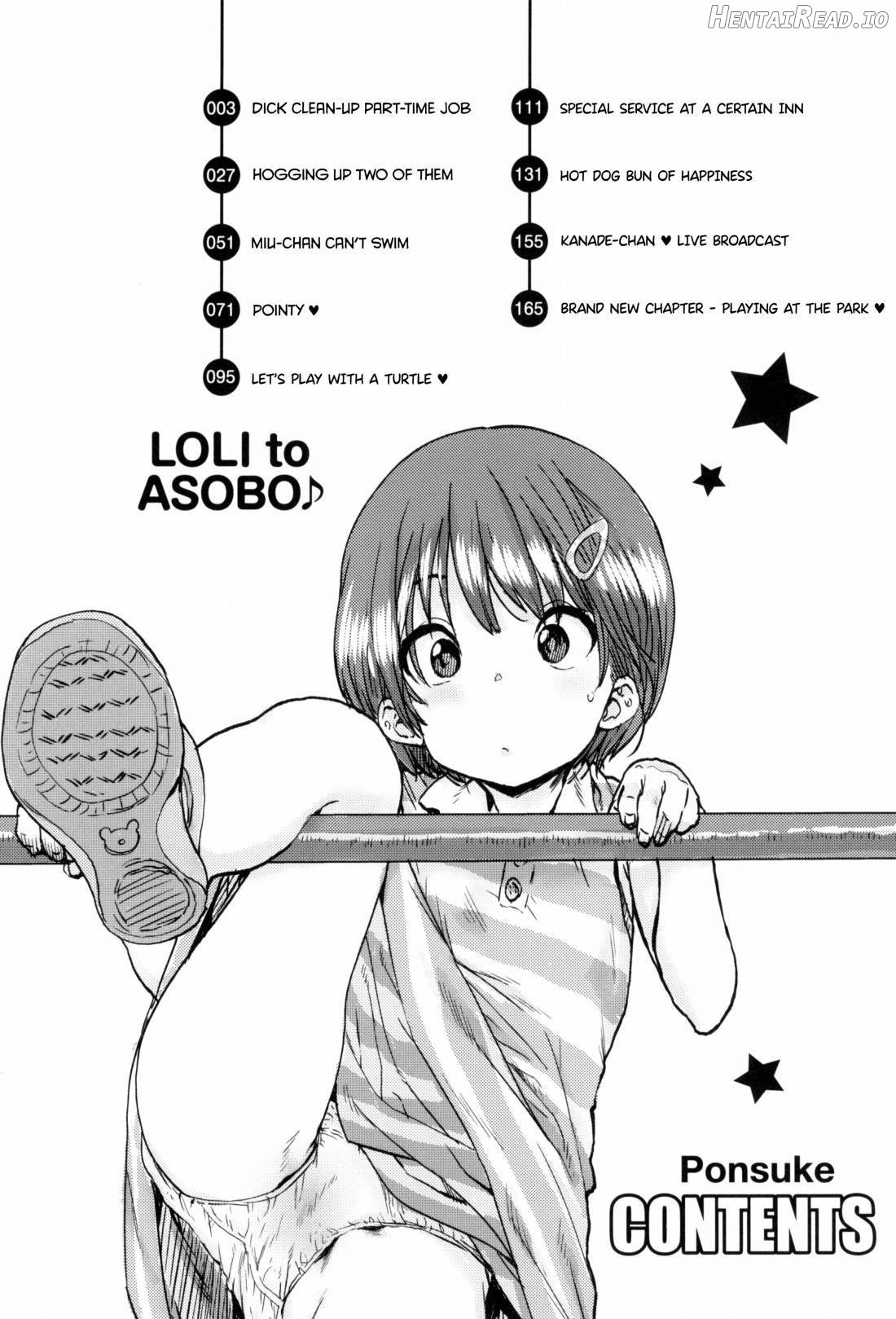 Loli to Asobo♪ Chapter 1 - page 4