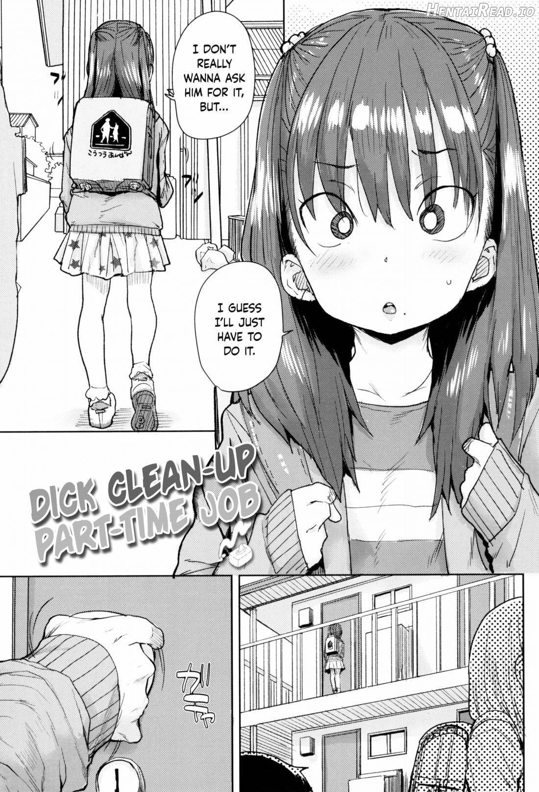 Loli to Asobo♪ Chapter 1 - page 5