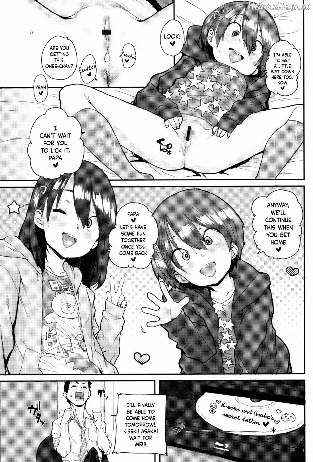 Loli to Asobo♪ Chapter 1 - page 31