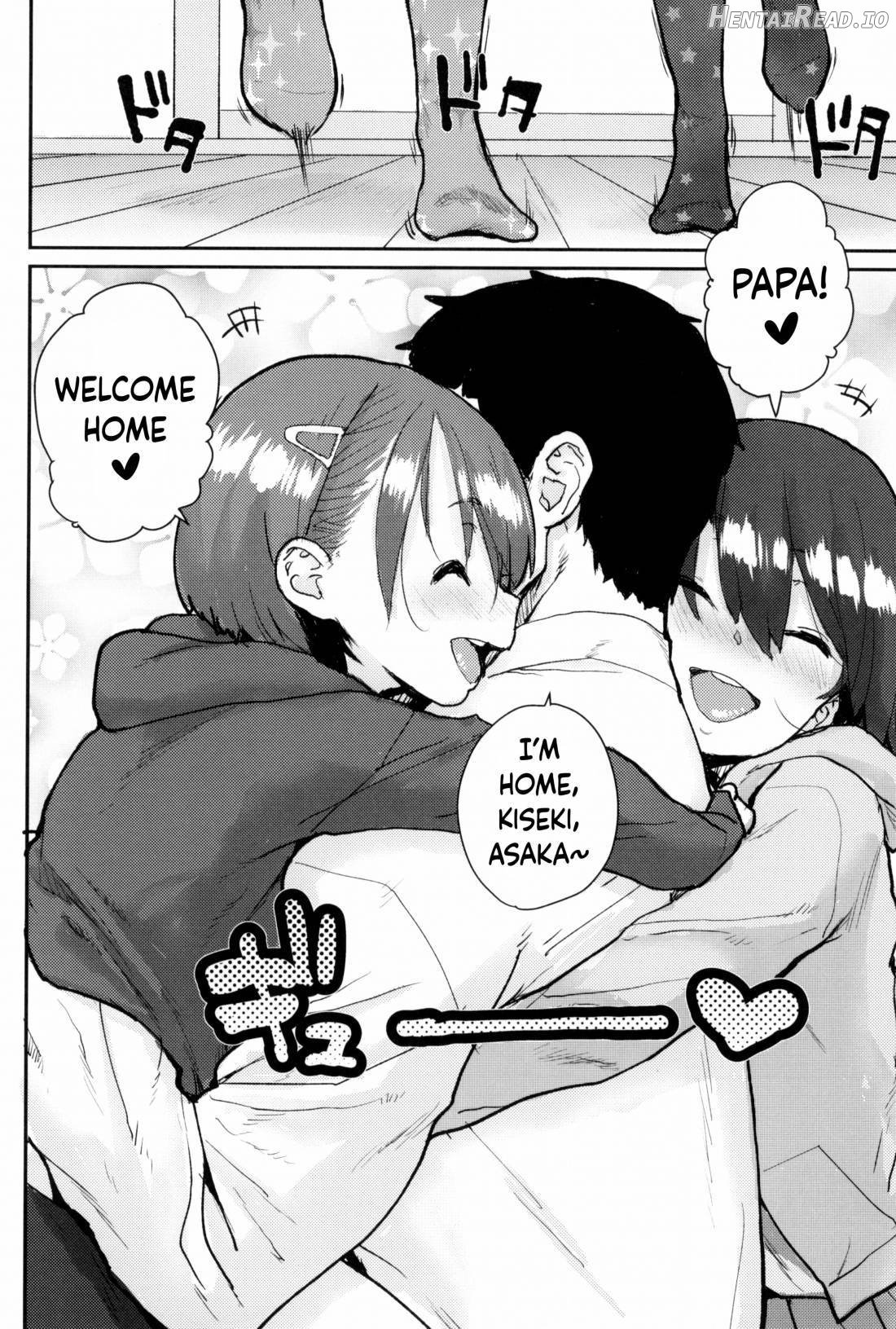 Loli to Asobo♪ Chapter 1 - page 32