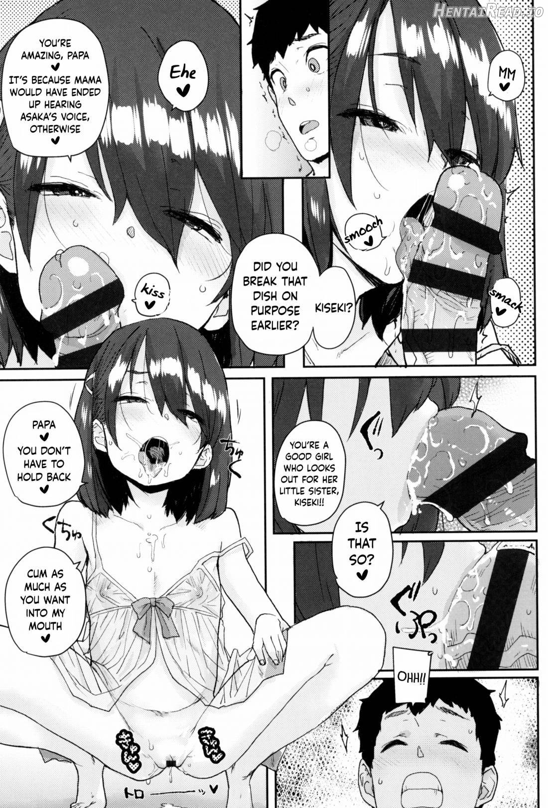 Loli to Asobo♪ Chapter 1 - page 41