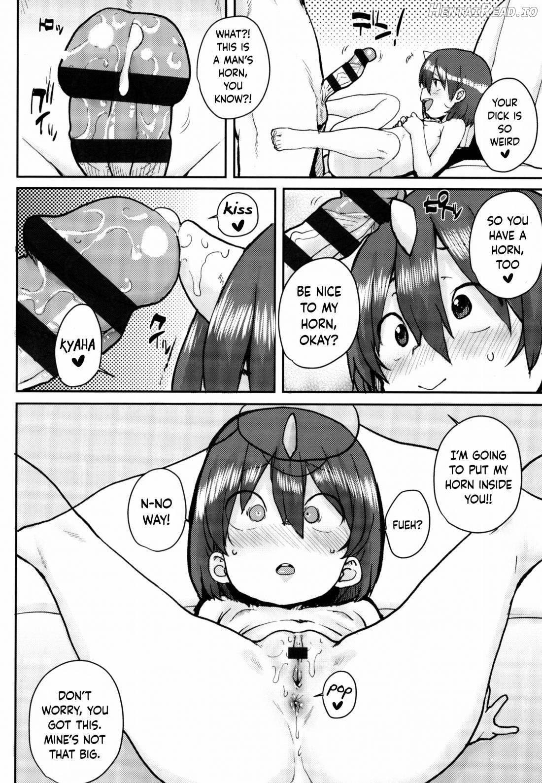 Loli to Asobo♪ Chapter 1 - page 90