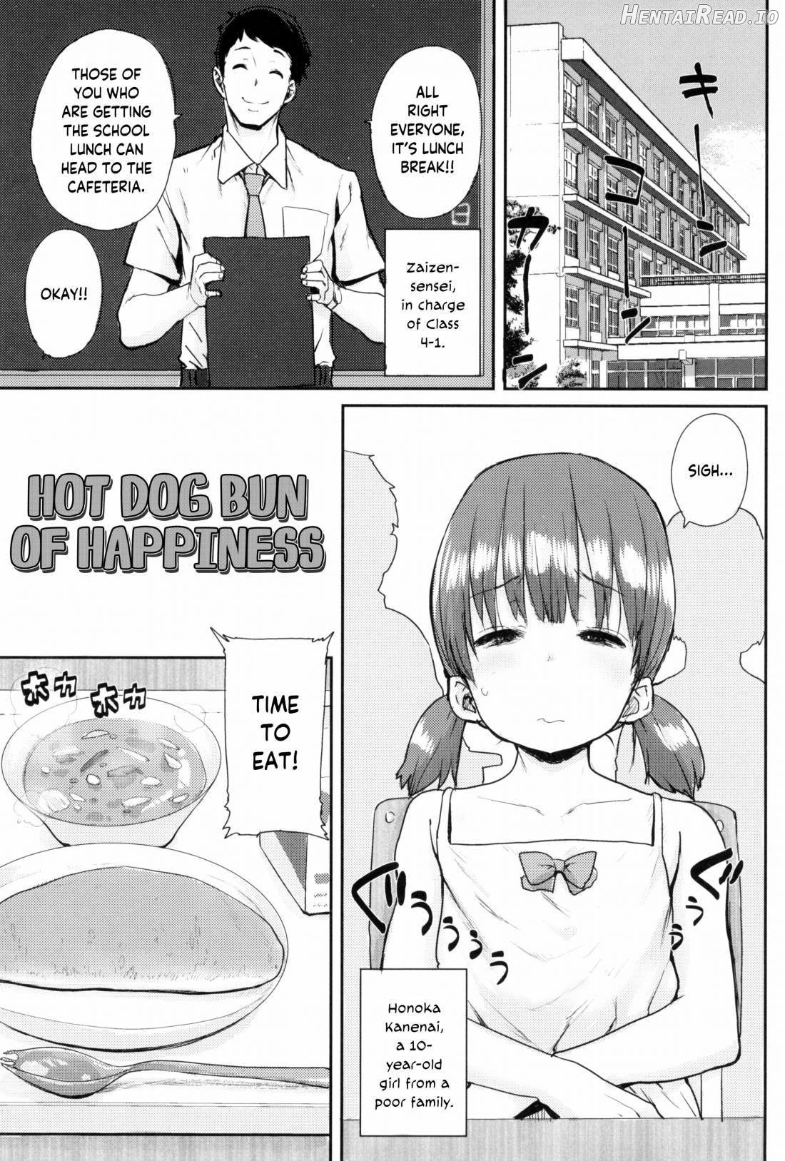 Loli to Asobo♪ Chapter 1 - page 133