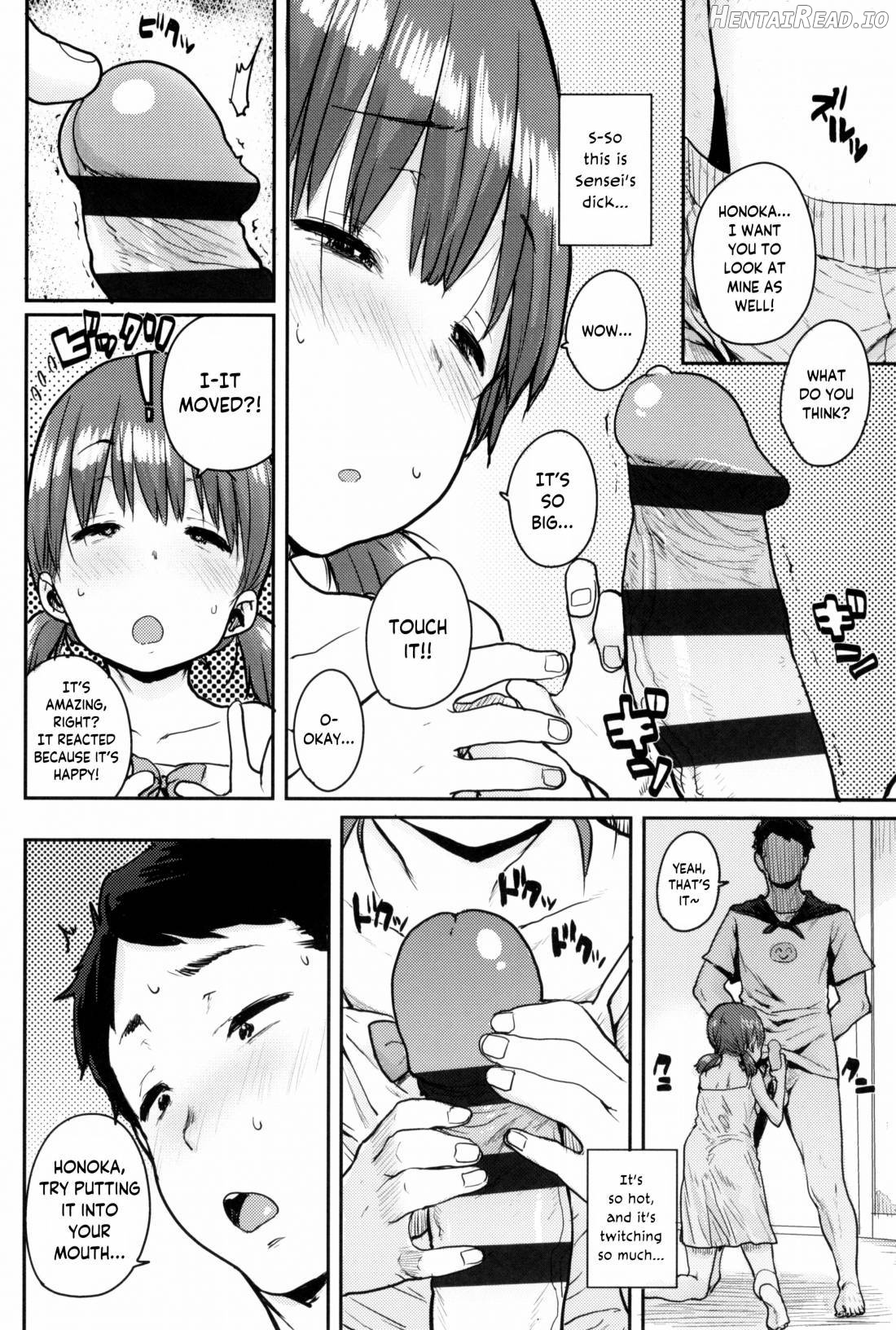 Loli to Asobo♪ Chapter 1 - page 142