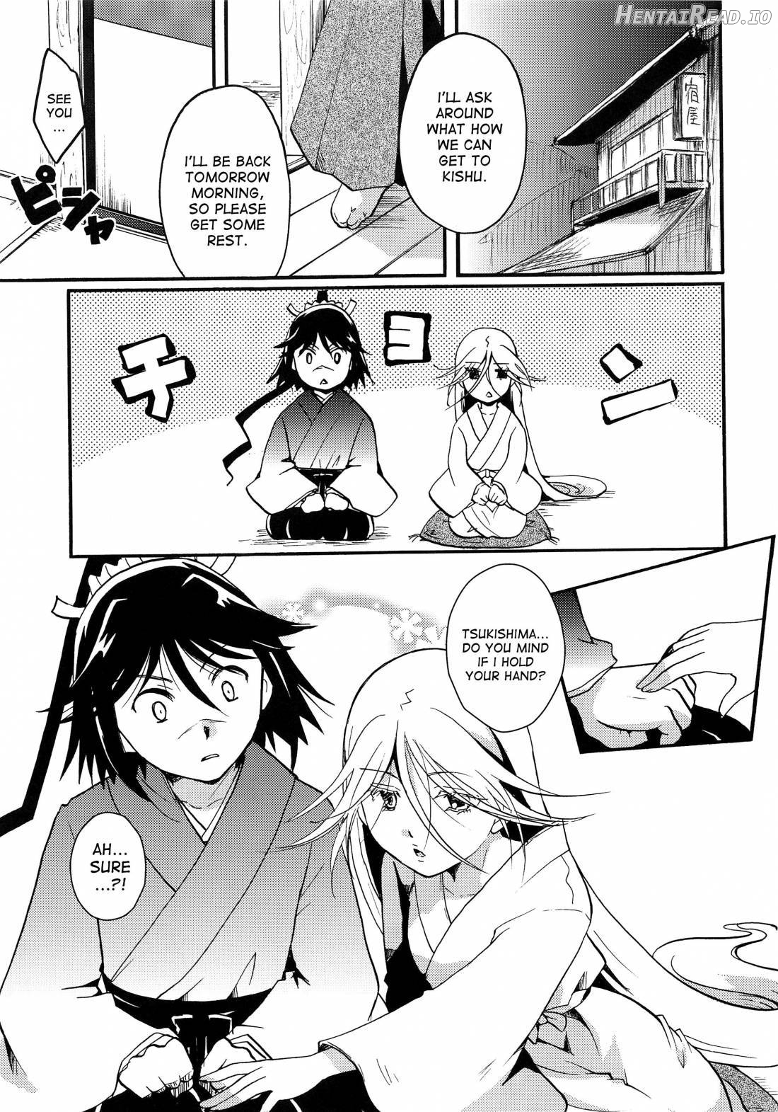 Mushibugyou-sama-chan no Muchi ni Seiteki ni Tsukekomu Hon Chapter 1 - page 3