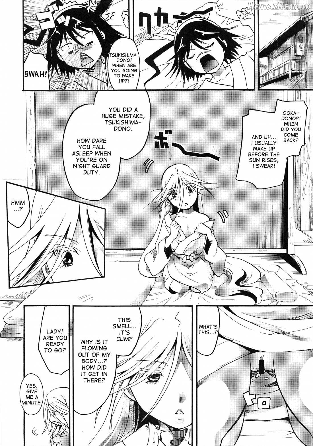 Mushibugyou-sama-chan no Muchi ni Seiteki ni Tsukekomu Hon Chapter 1 - page 20