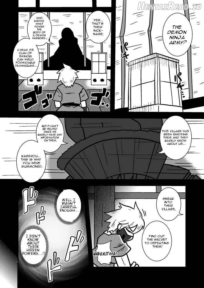 Jingai Ninpouchou ~Suiyou Ninja Akamori no Maki~ Chapter 1 - page 3