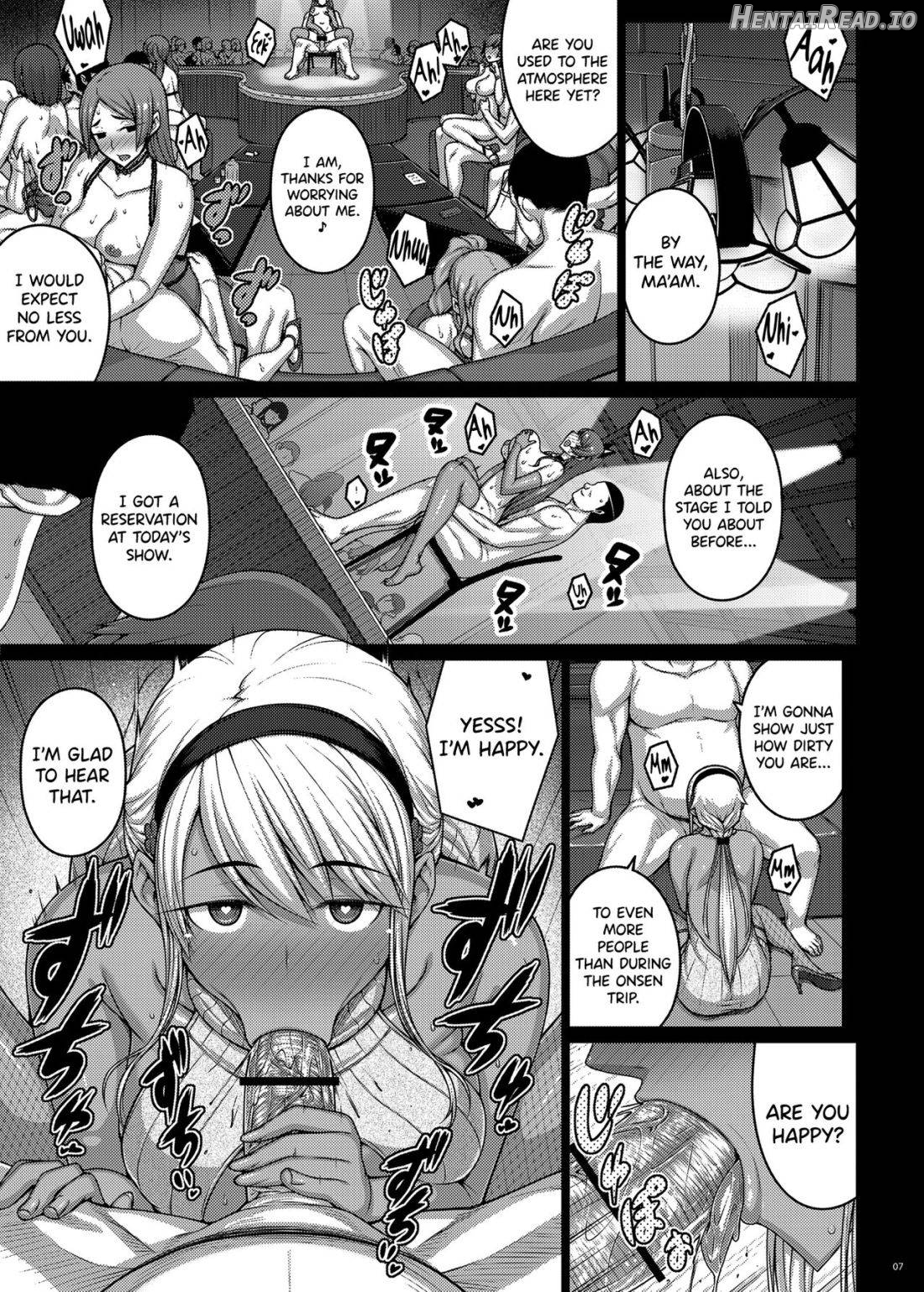 Tsumareta Ikoku no Hana Chapter 4 - page 5