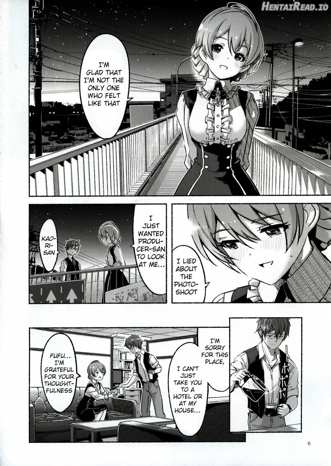 Hachidori no Yuuwaku Chapter 1 - page 7