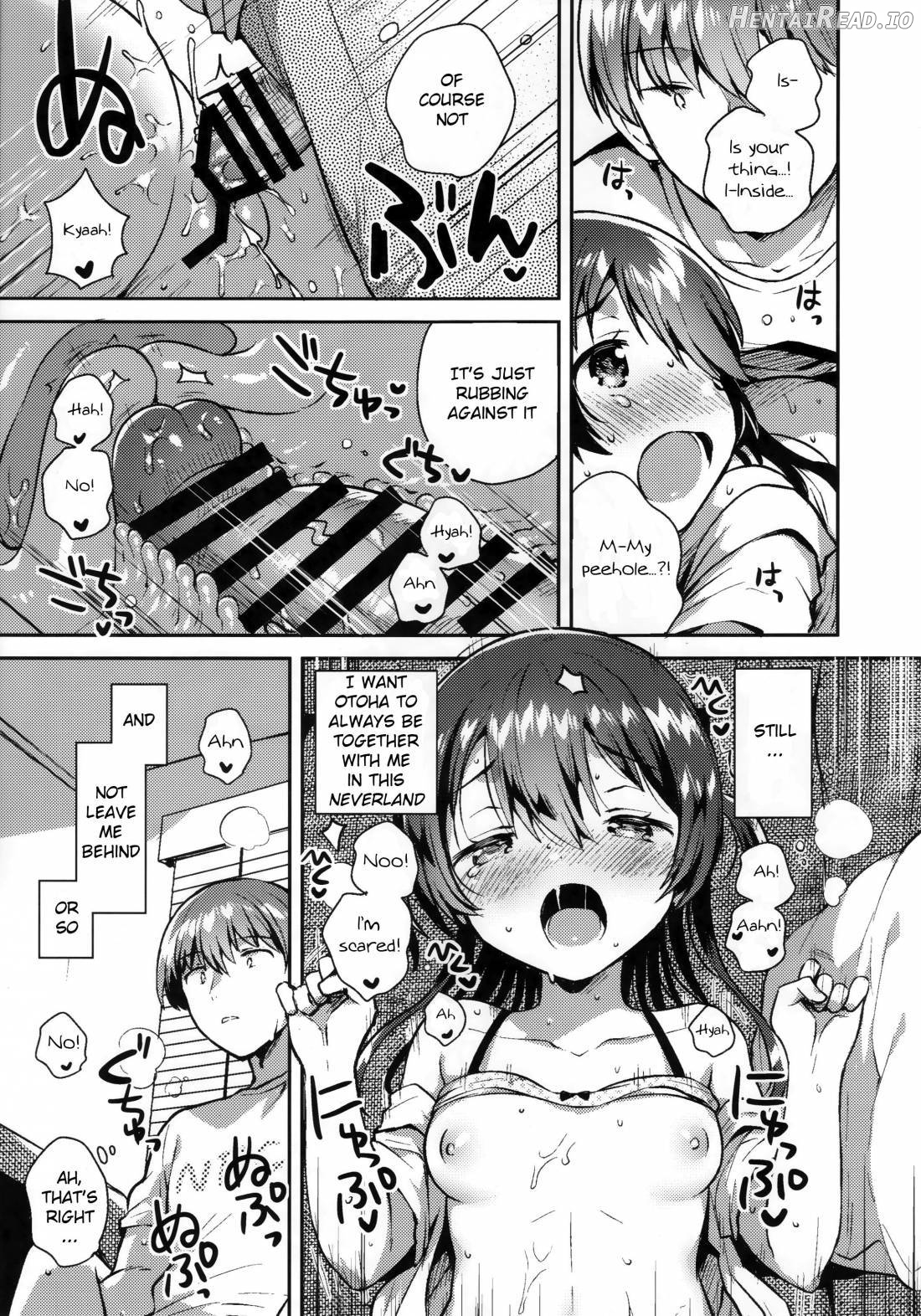 Kimi wa Otona ni Naranai Chapter 1 - page 16