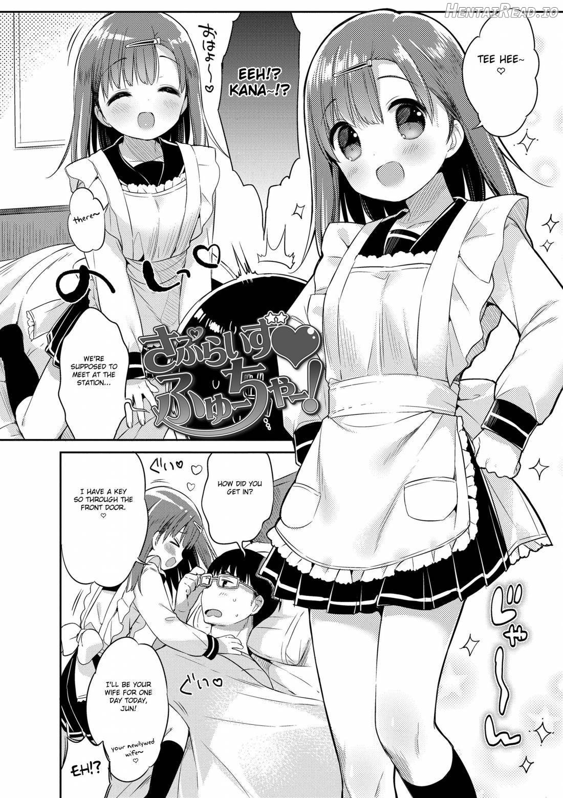 Hatsukoi Ecchi Chapter 1 - page 6