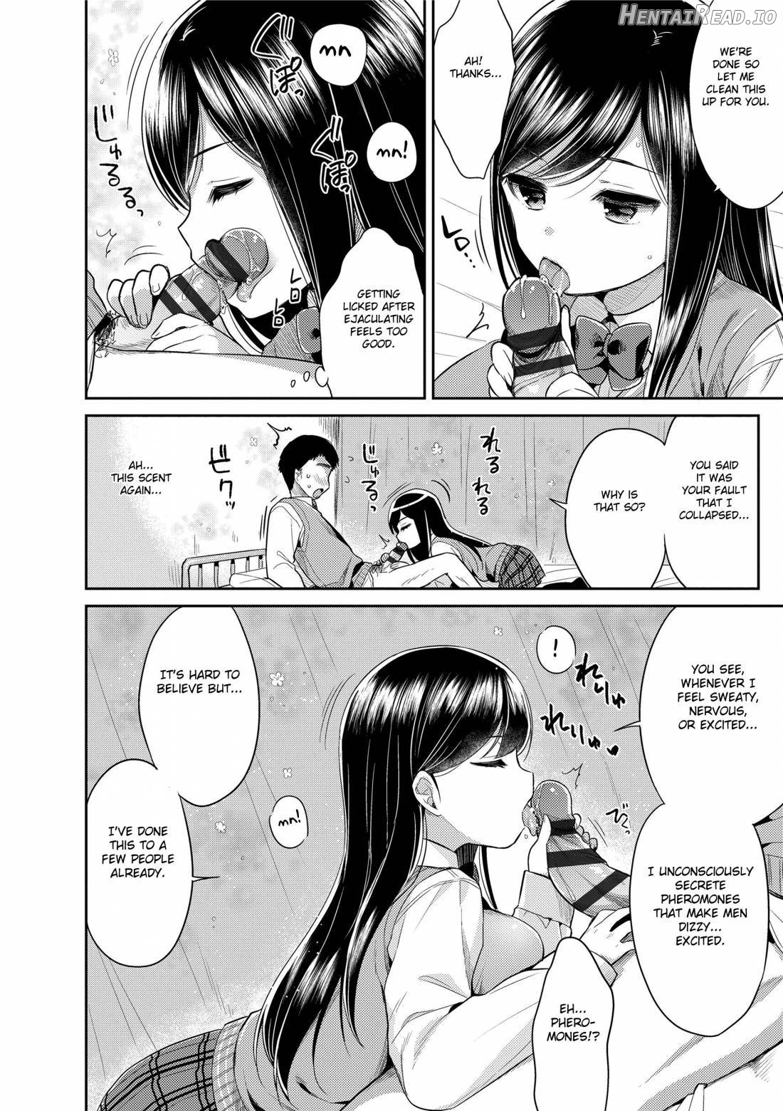 Hatsukoi Ecchi Chapter 1 - page 80