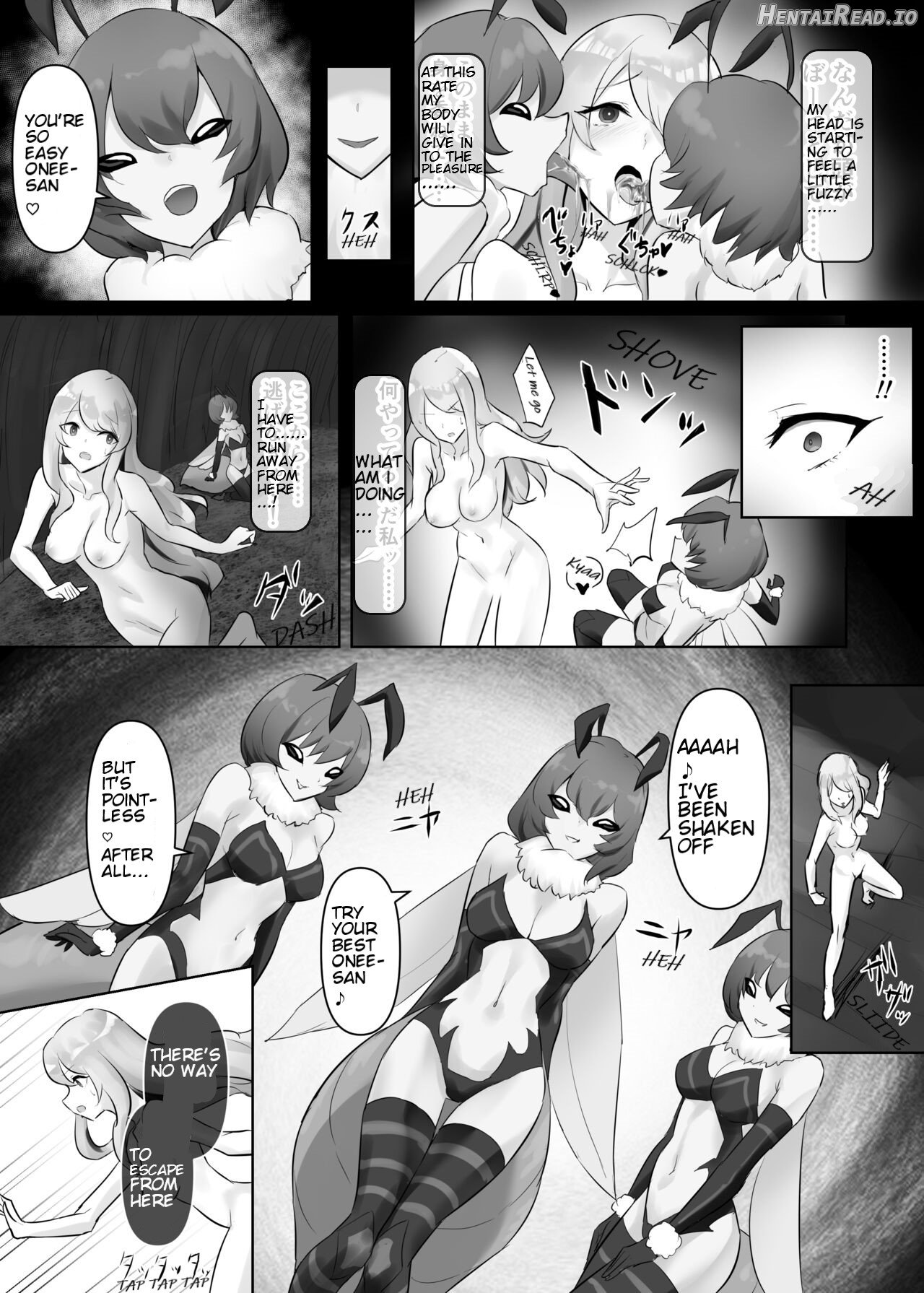 Jingai Lez Rape -Succubus Hen- Chapter 5 - page 8