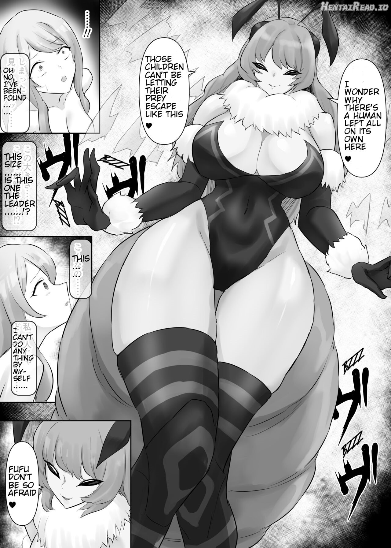 Jingai Lez Rape -Succubus Hen- Chapter 5 - page 10