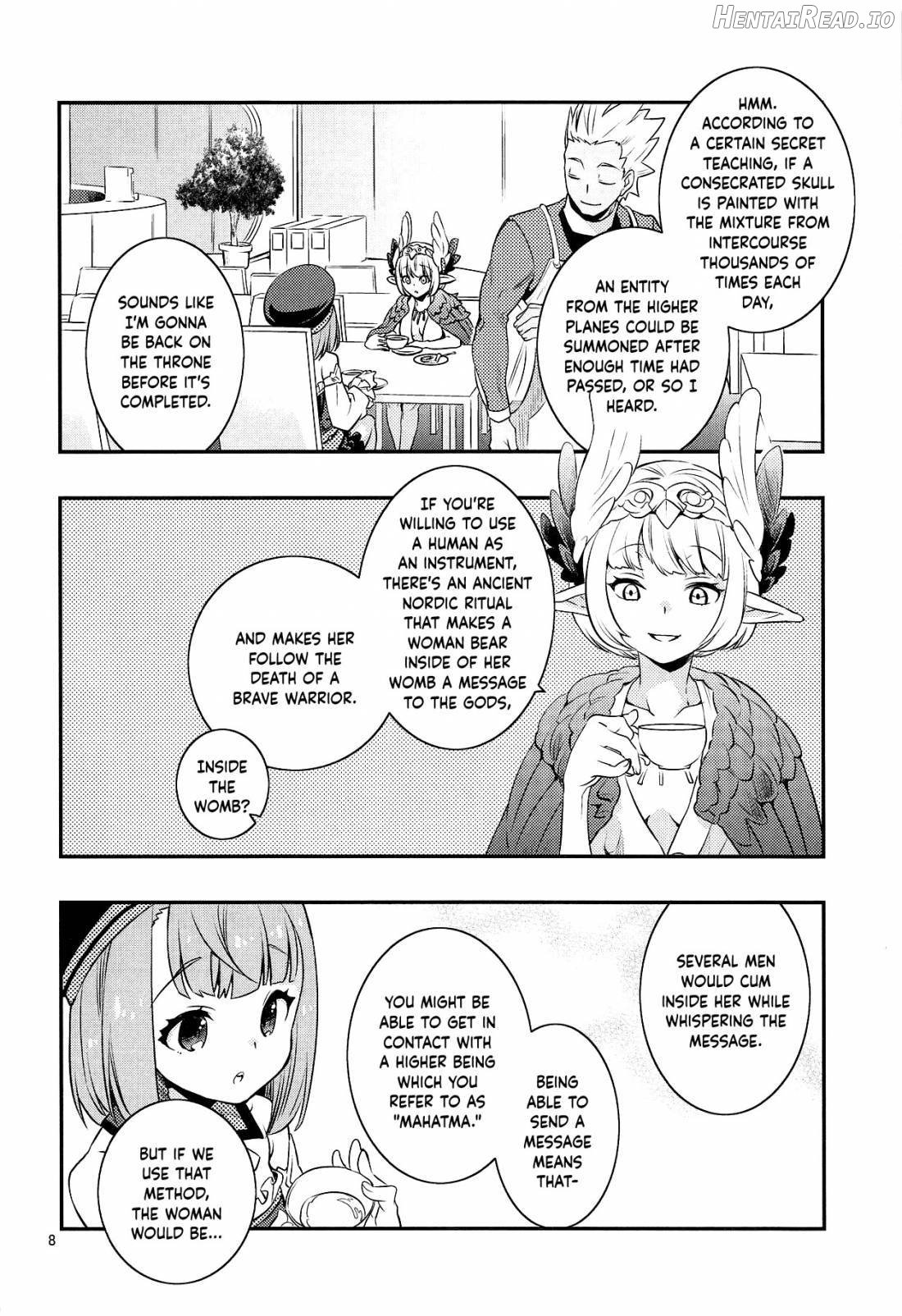 immature emotions Chapter 1 - page 7