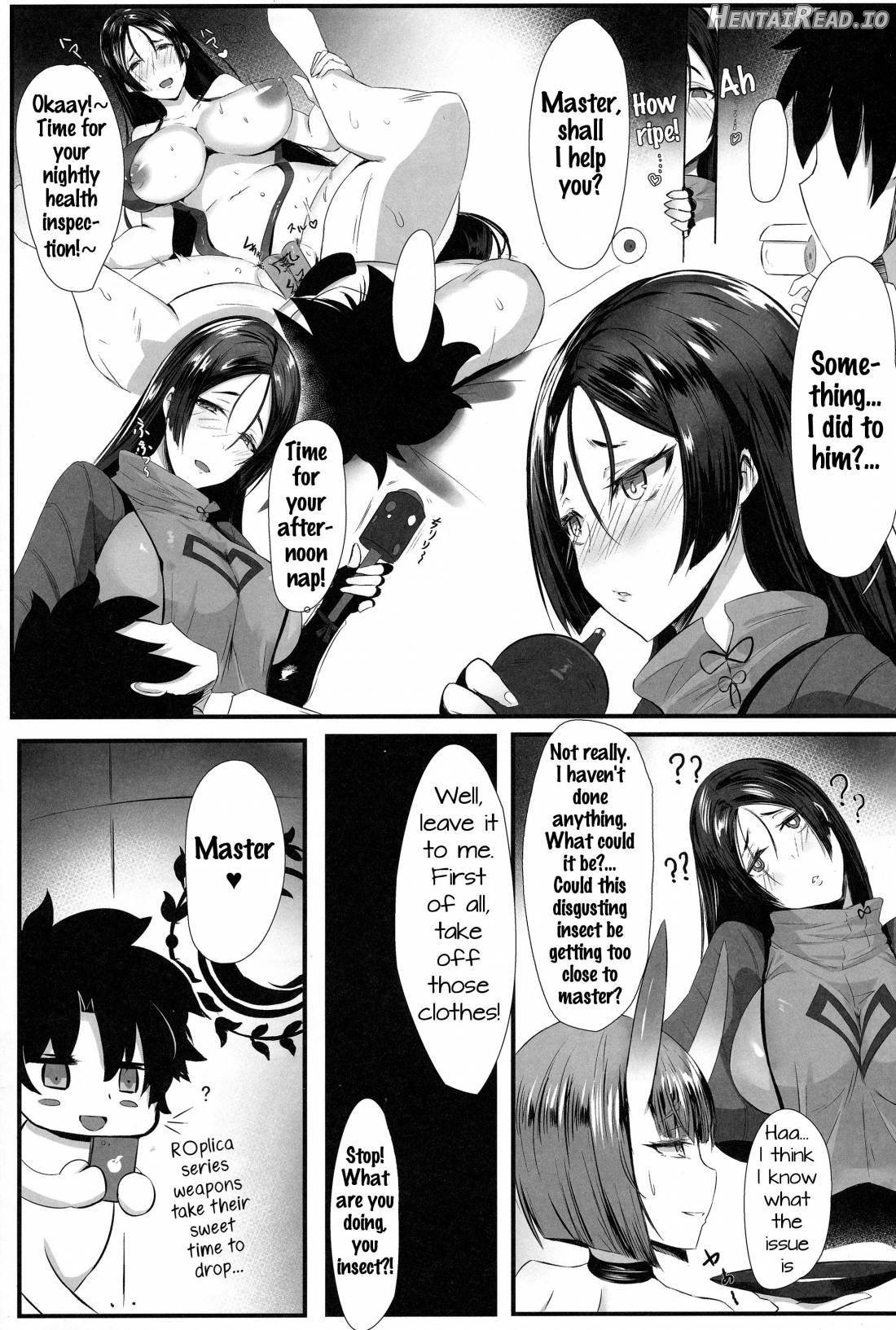 Yorimitu mama mania Chapter 1 - page 3