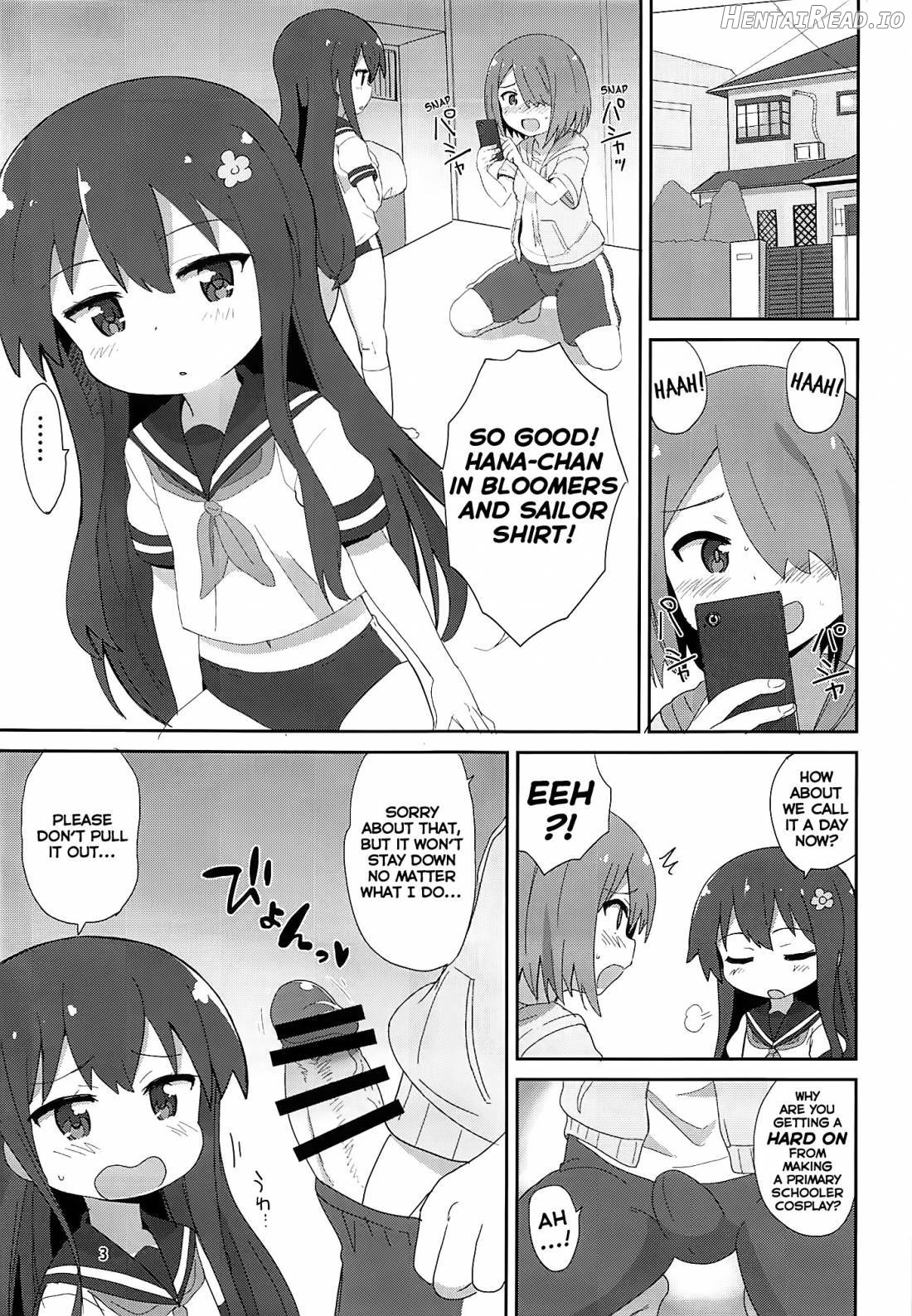 Watachin Chapter 1 - page 2