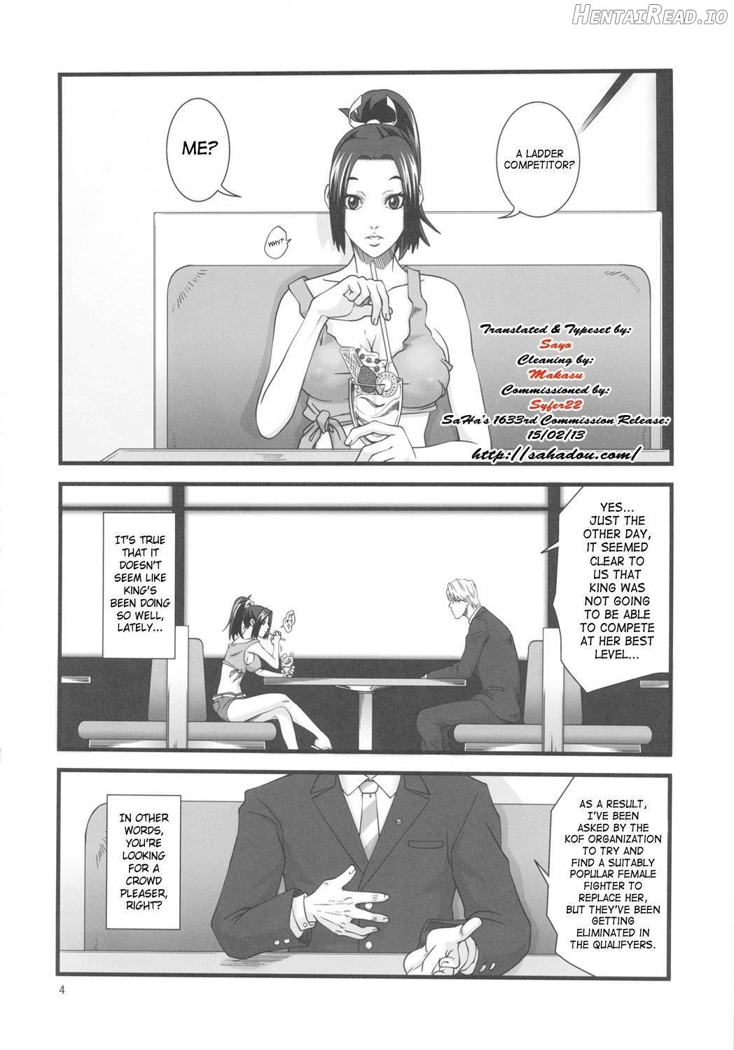 Shiranui Muzan Chapter 1 - page 2