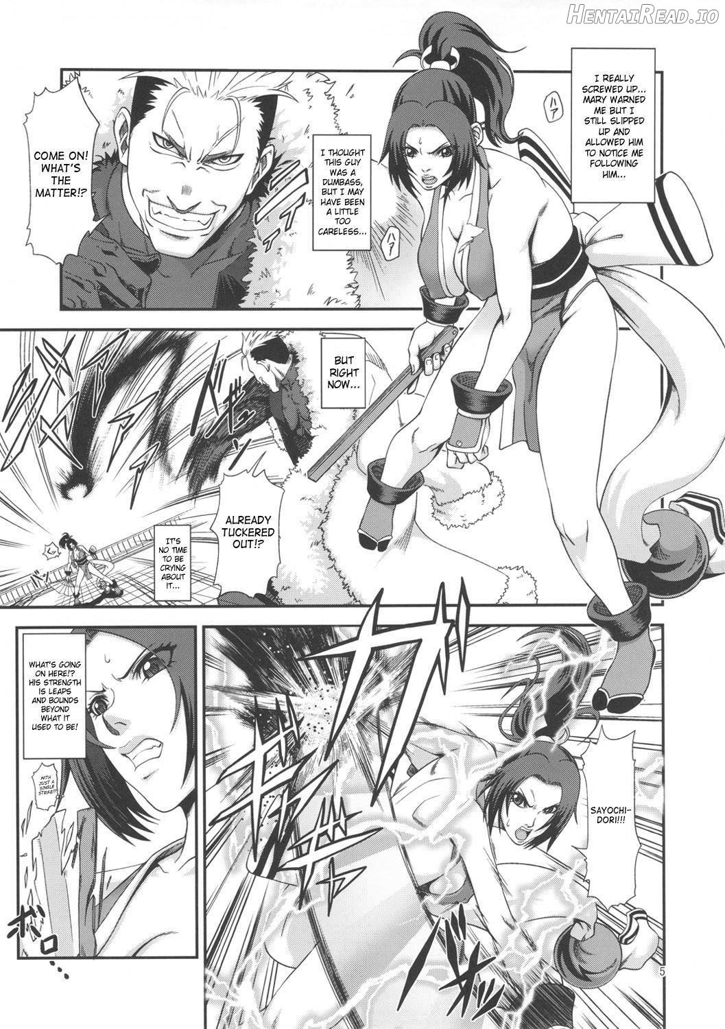 Shiranui Muzan Chapter 2 - page 3