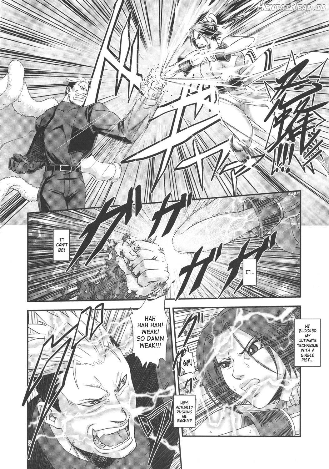 Shiranui Muzan Chapter 2 - page 6