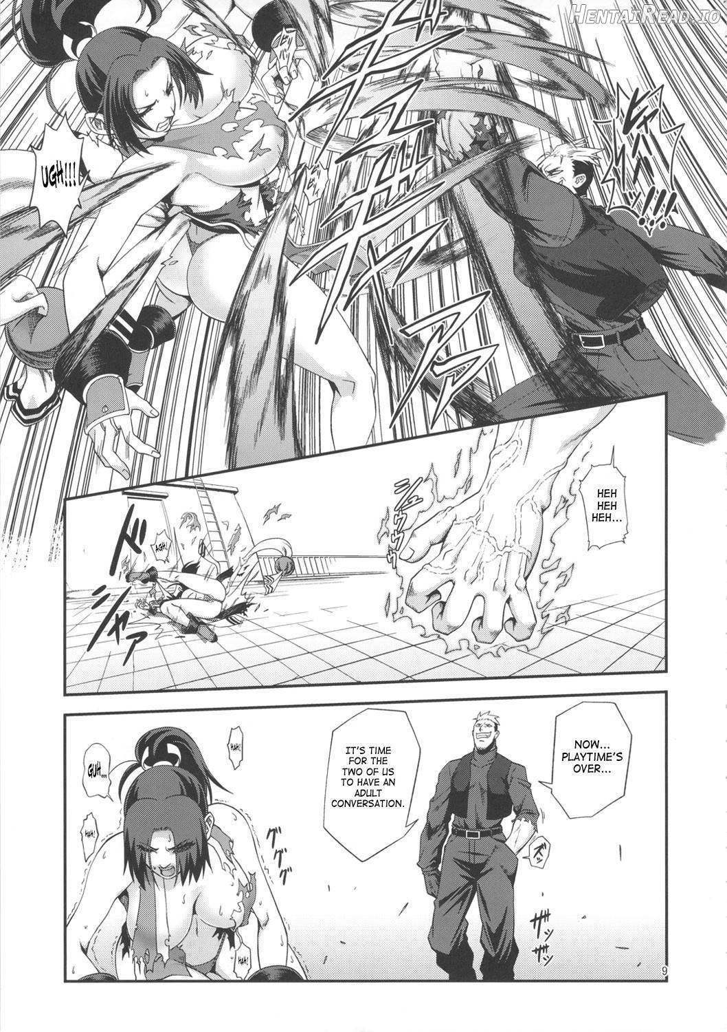 Shiranui Muzan Chapter 2 - page 7