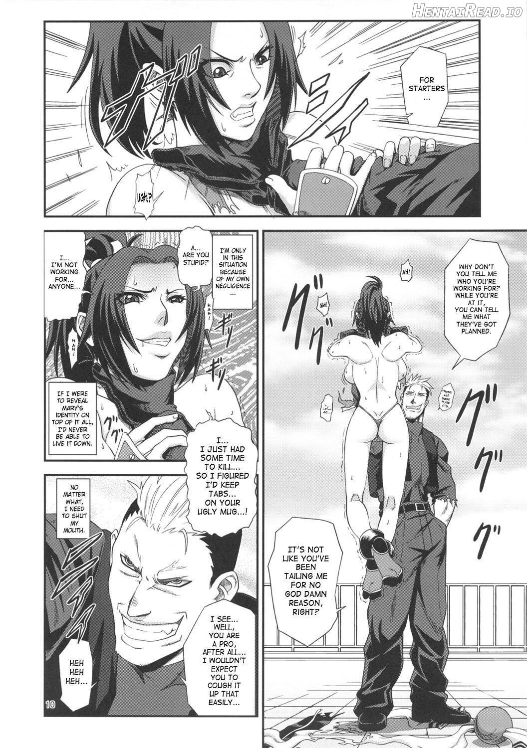 Shiranui Muzan Chapter 2 - page 8