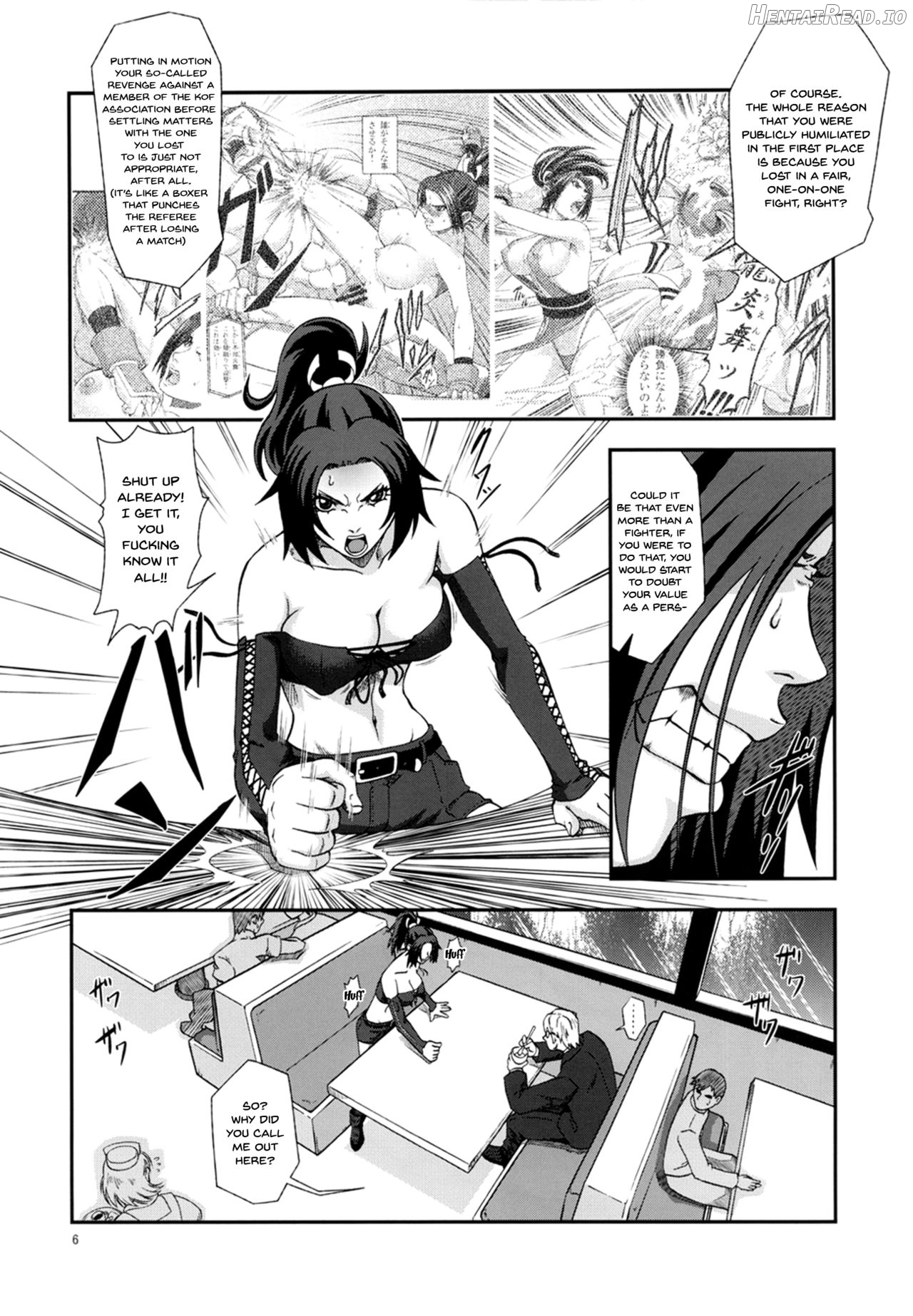 Shiranui Muzan Chapter 3 - page 5