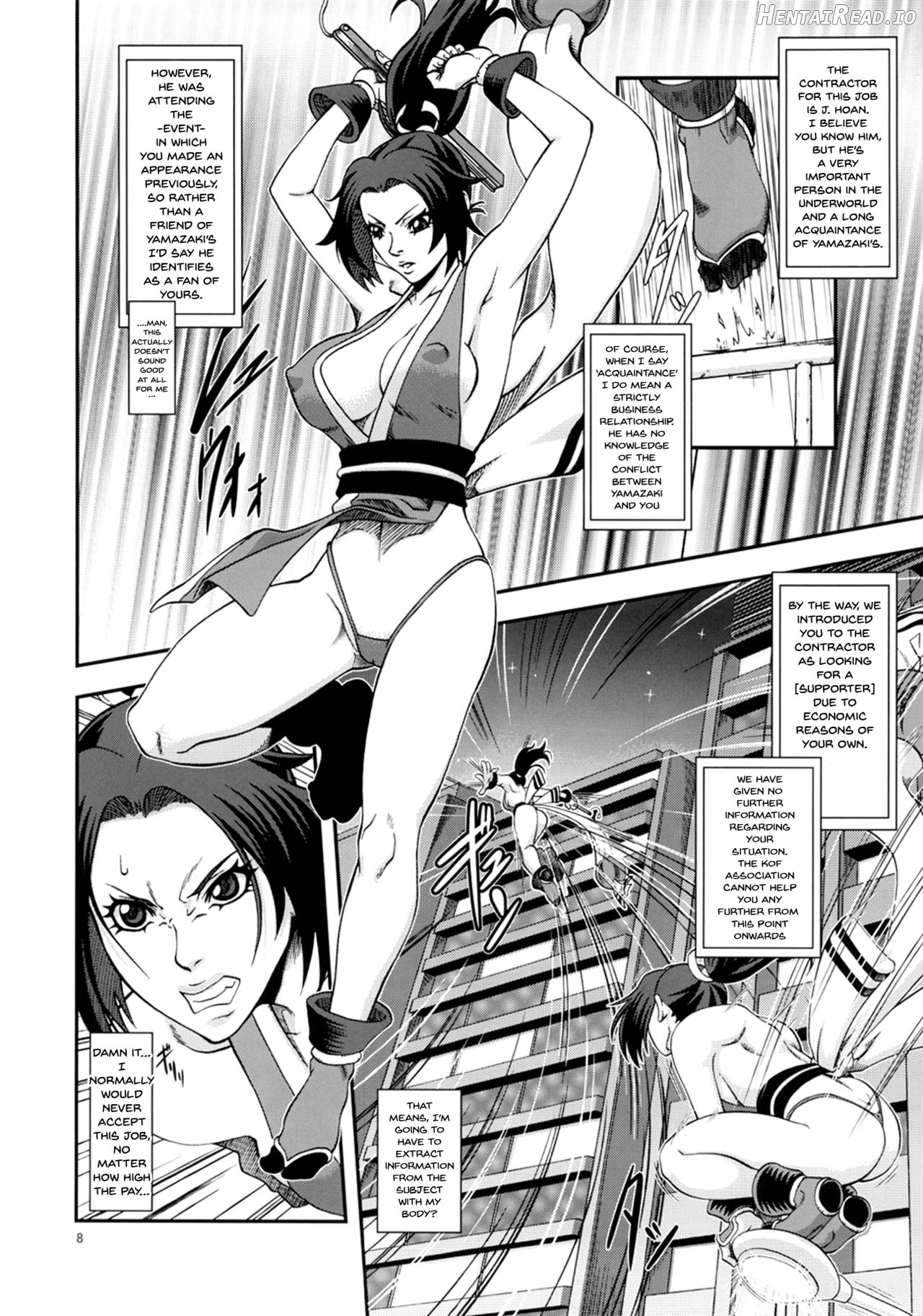 Shiranui Muzan Chapter 3 - page 7