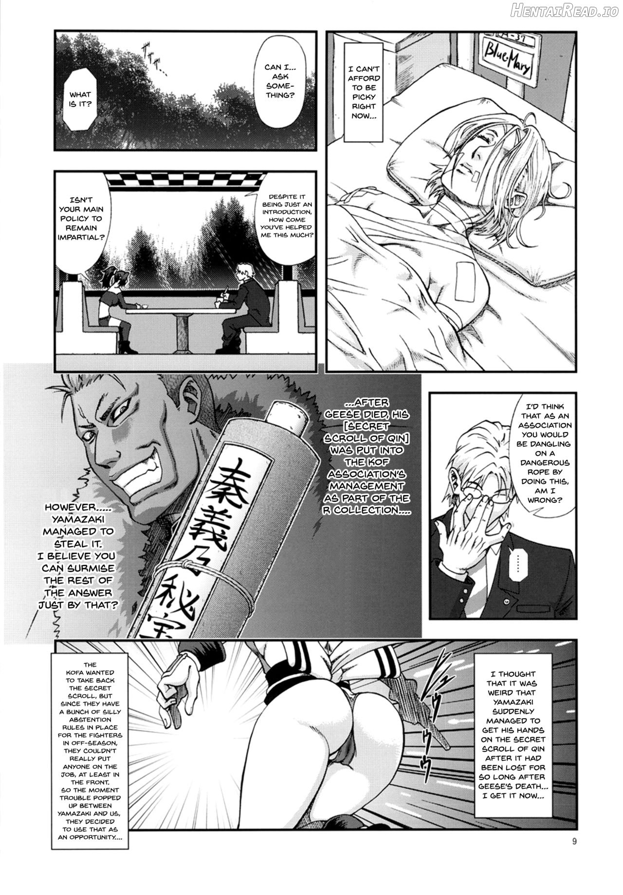 Shiranui Muzan Chapter 3 - page 8