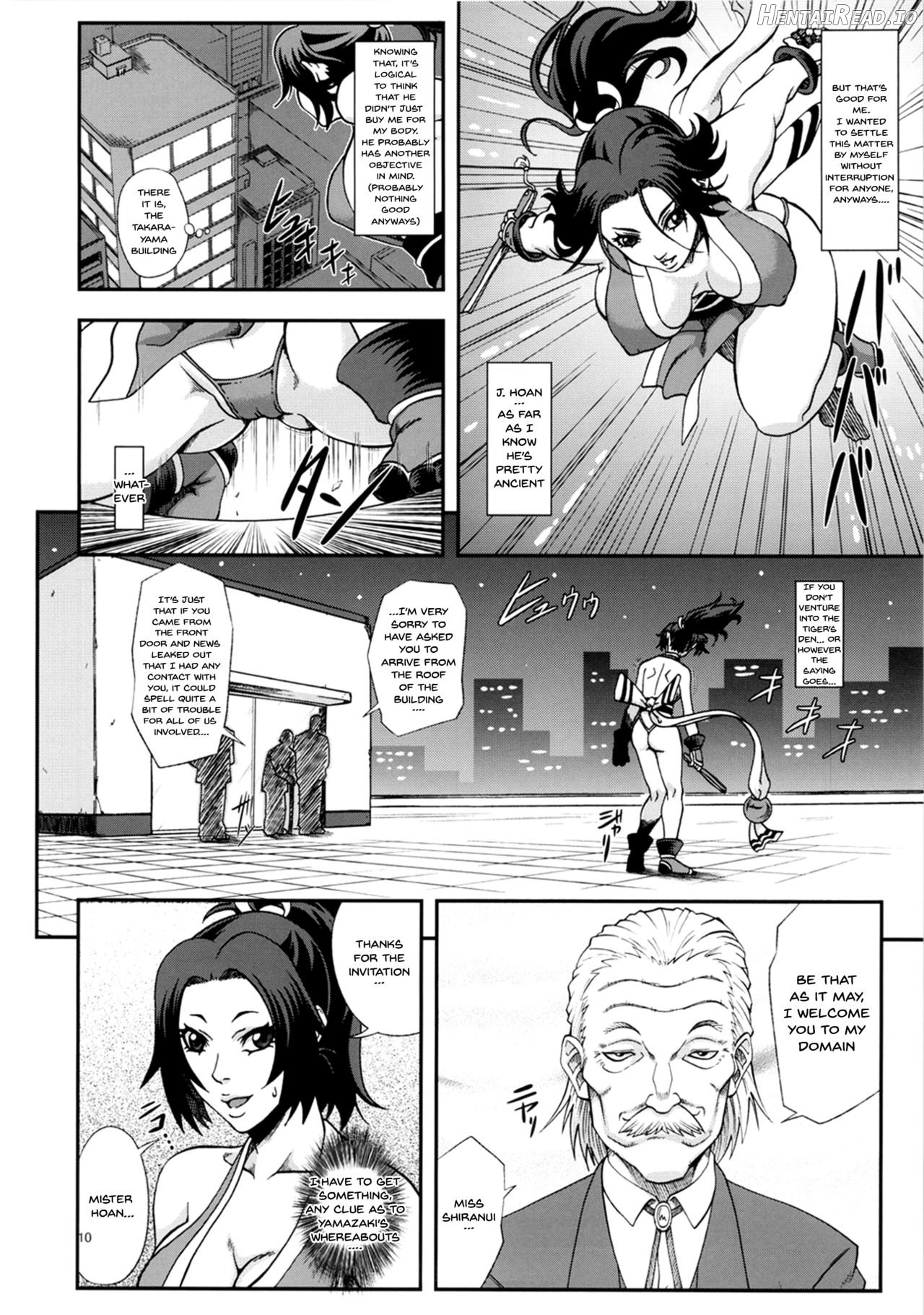 Shiranui Muzan Chapter 3 - page 9