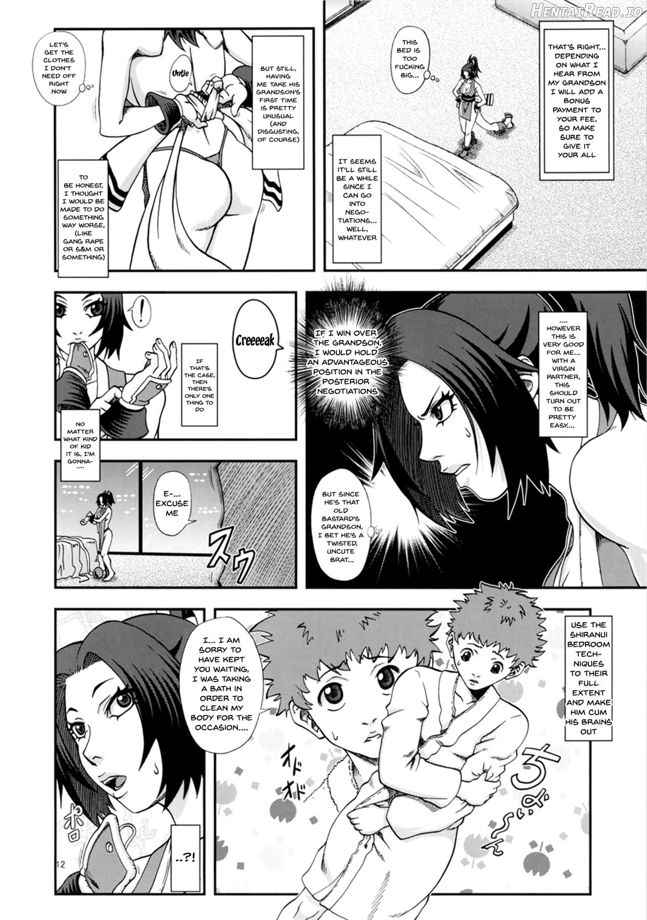 Shiranui Muzan Chapter 3 - page 11