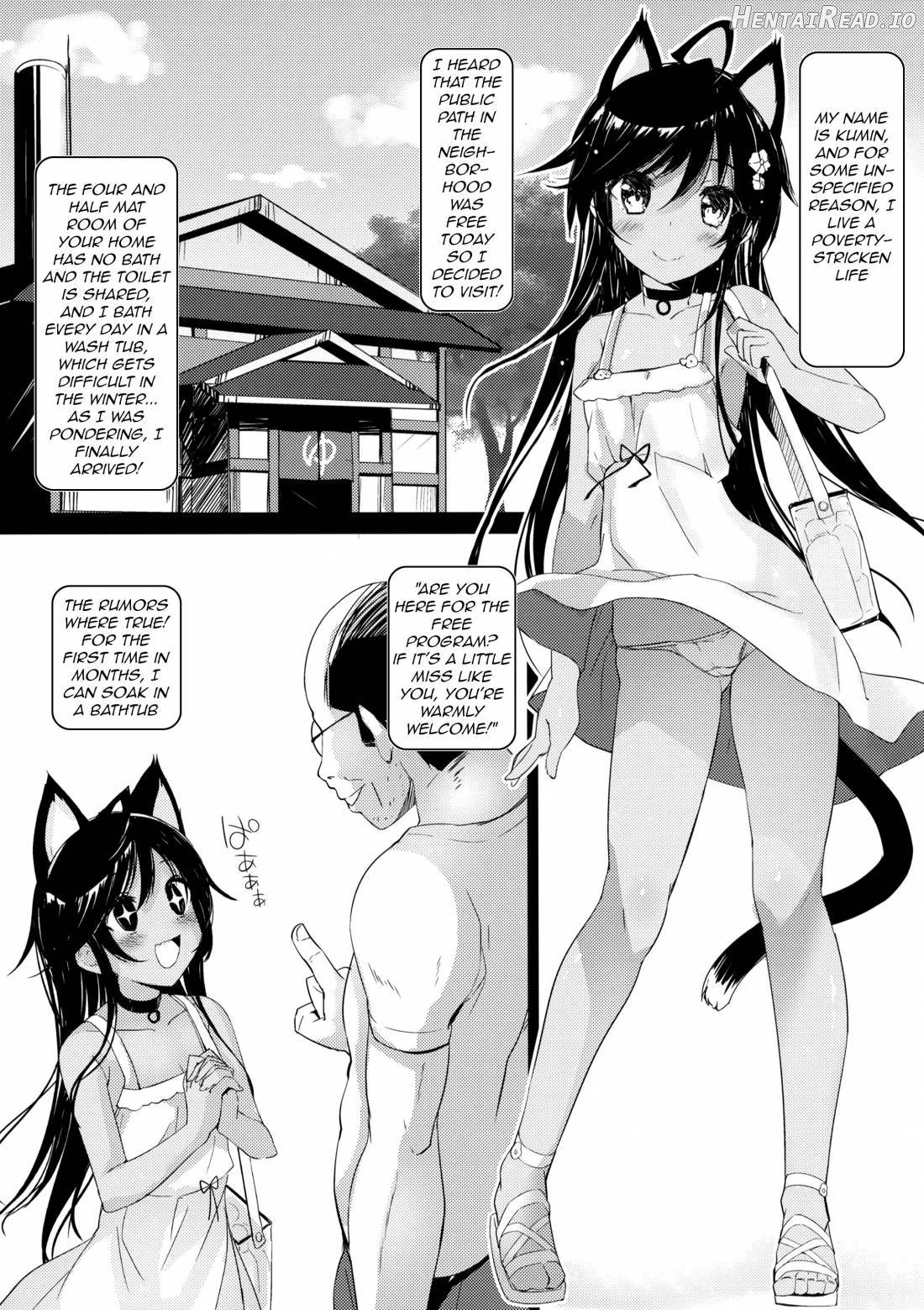 Neko Neko Note 6 Natsu no Umi de Tanetsuke Sex Suru Hon Chapter 3 - page 3