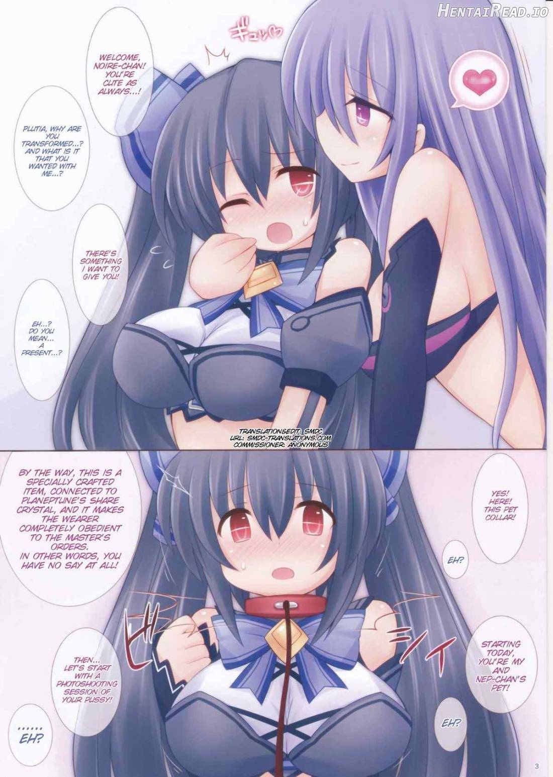 Chou Megami Choukyou Noire - Ninshin Black Heart Chapter 1 - page 2