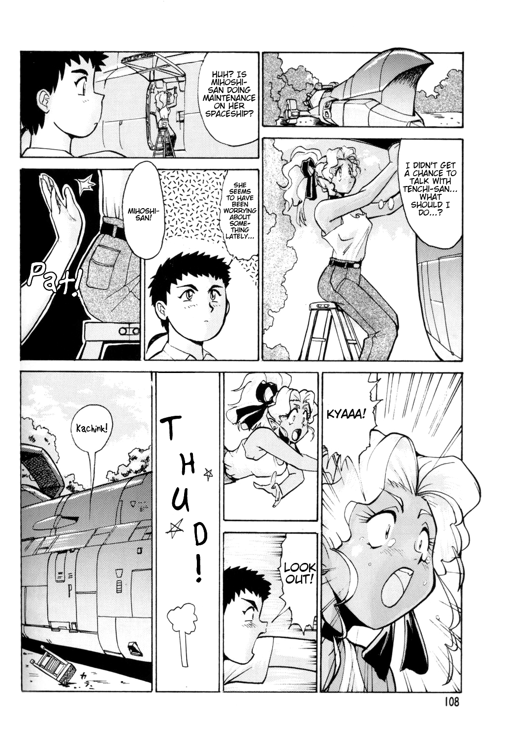 Umedamangashuu 15 - Ch. 4-5 Chapter 4 - page 3