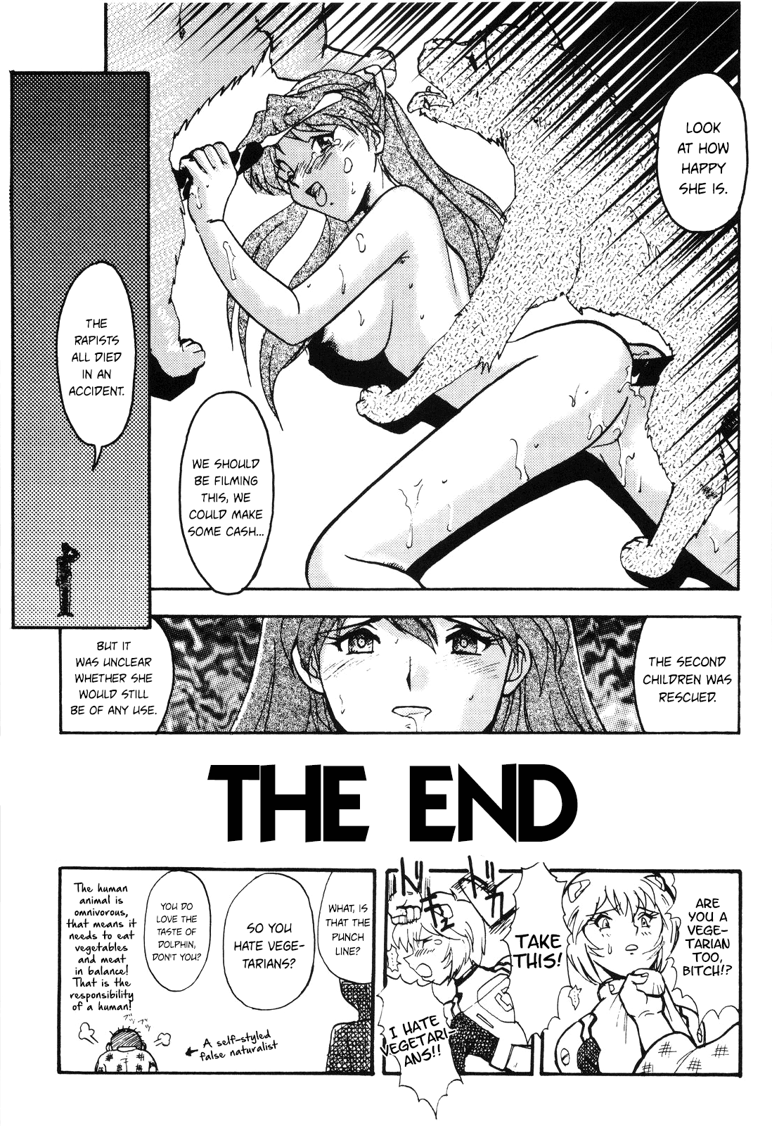 Umedamangashuu 15 - Ch. 4-5 Chapter 7 - page 19