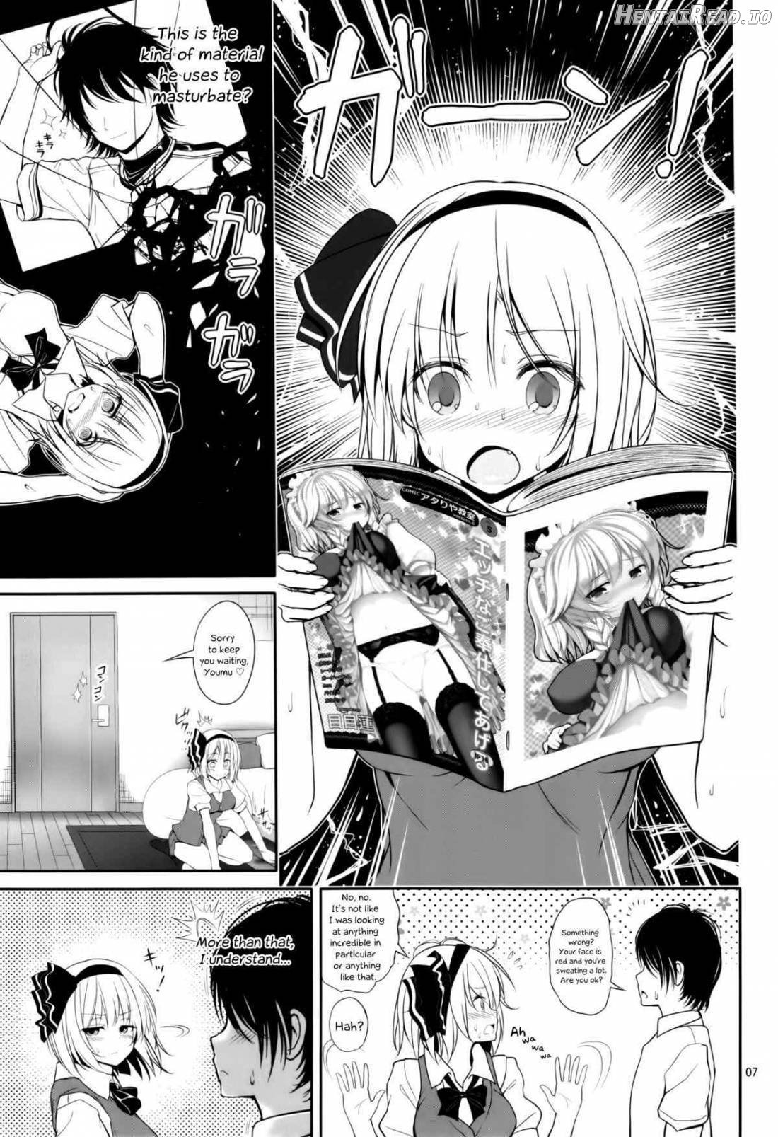 Youmu-chan Love Love Sex Chapter 1 - page 8