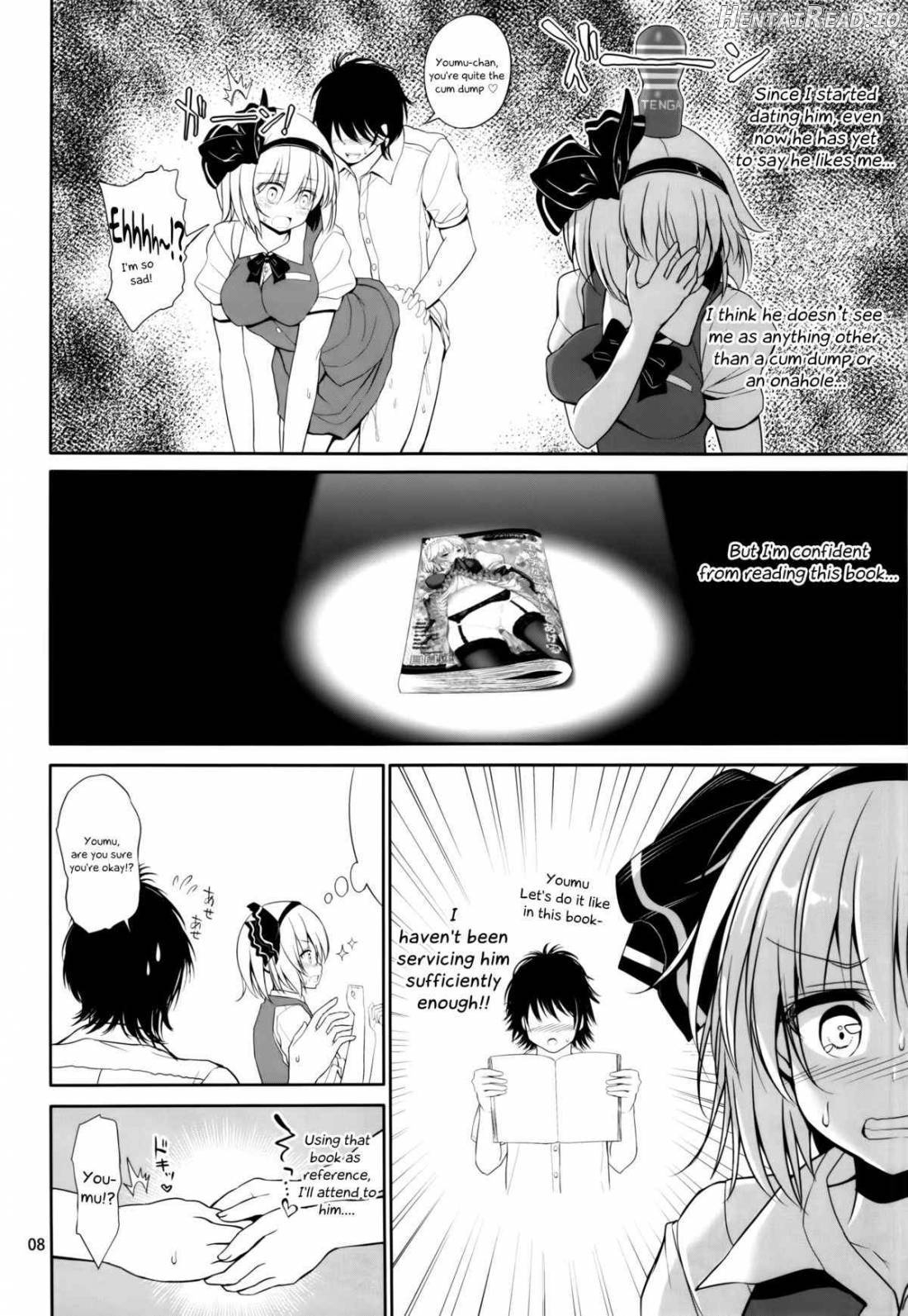 Youmu-chan Love Love Sex Chapter 1 - page 9