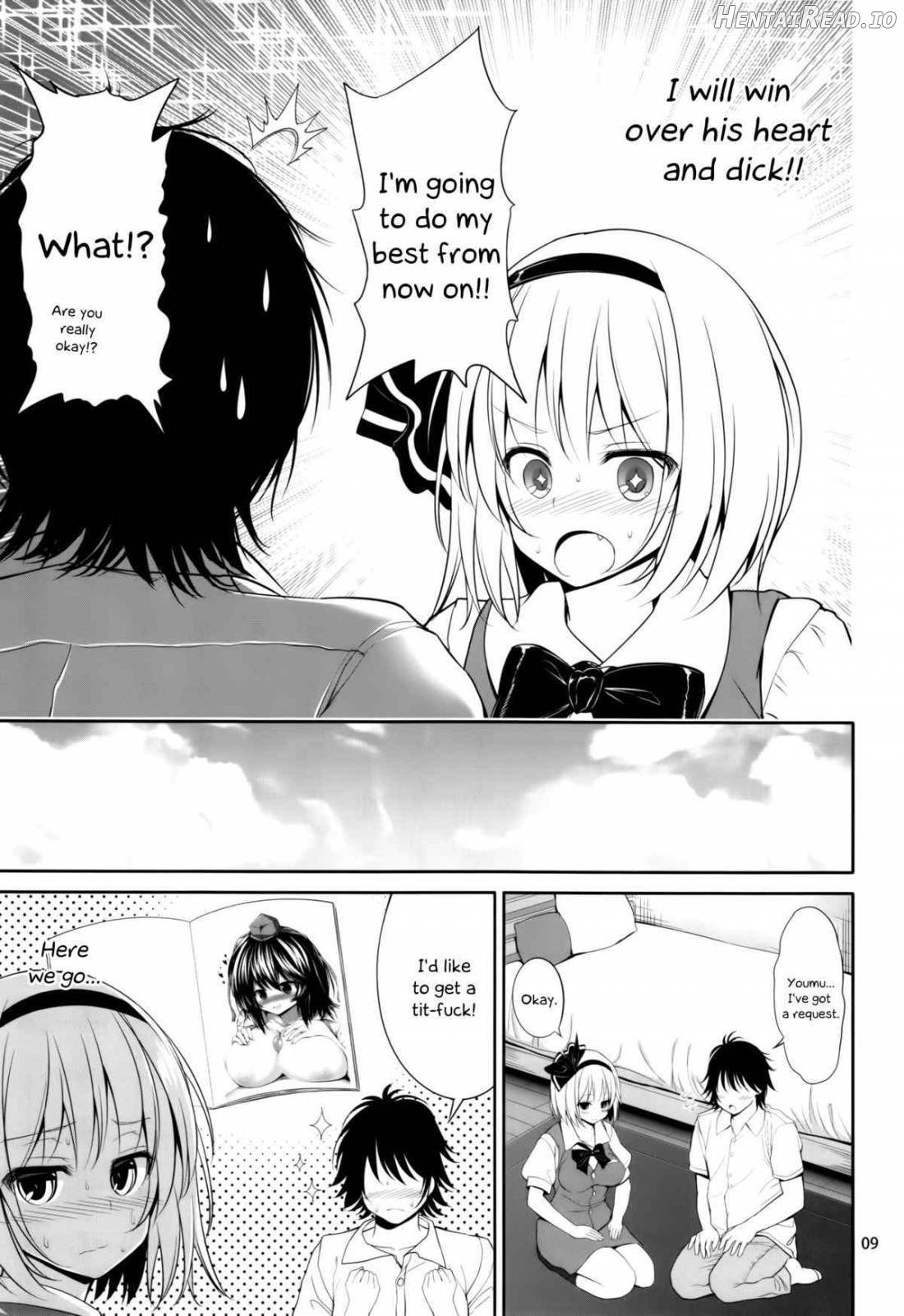 Youmu-chan Love Love Sex Chapter 1 - page 10