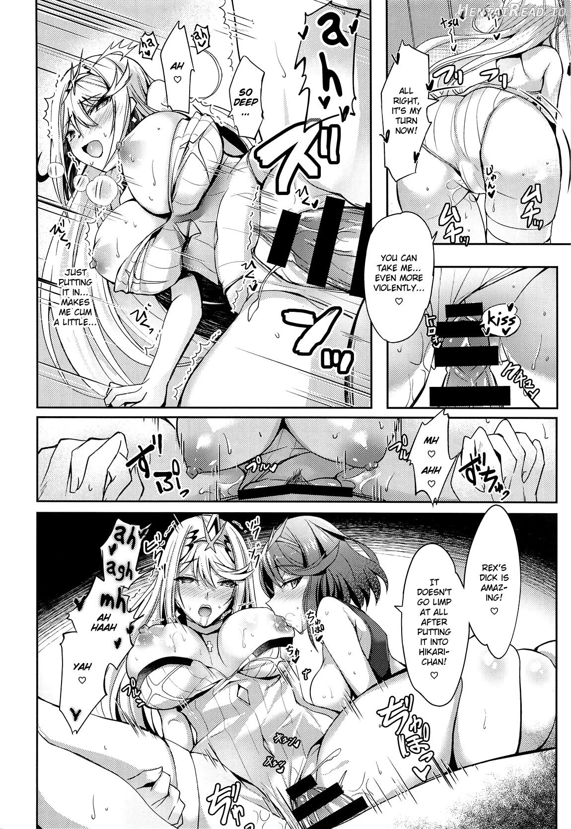 Hikari-chan no Ecchi Hon Chapter 6 - page 4