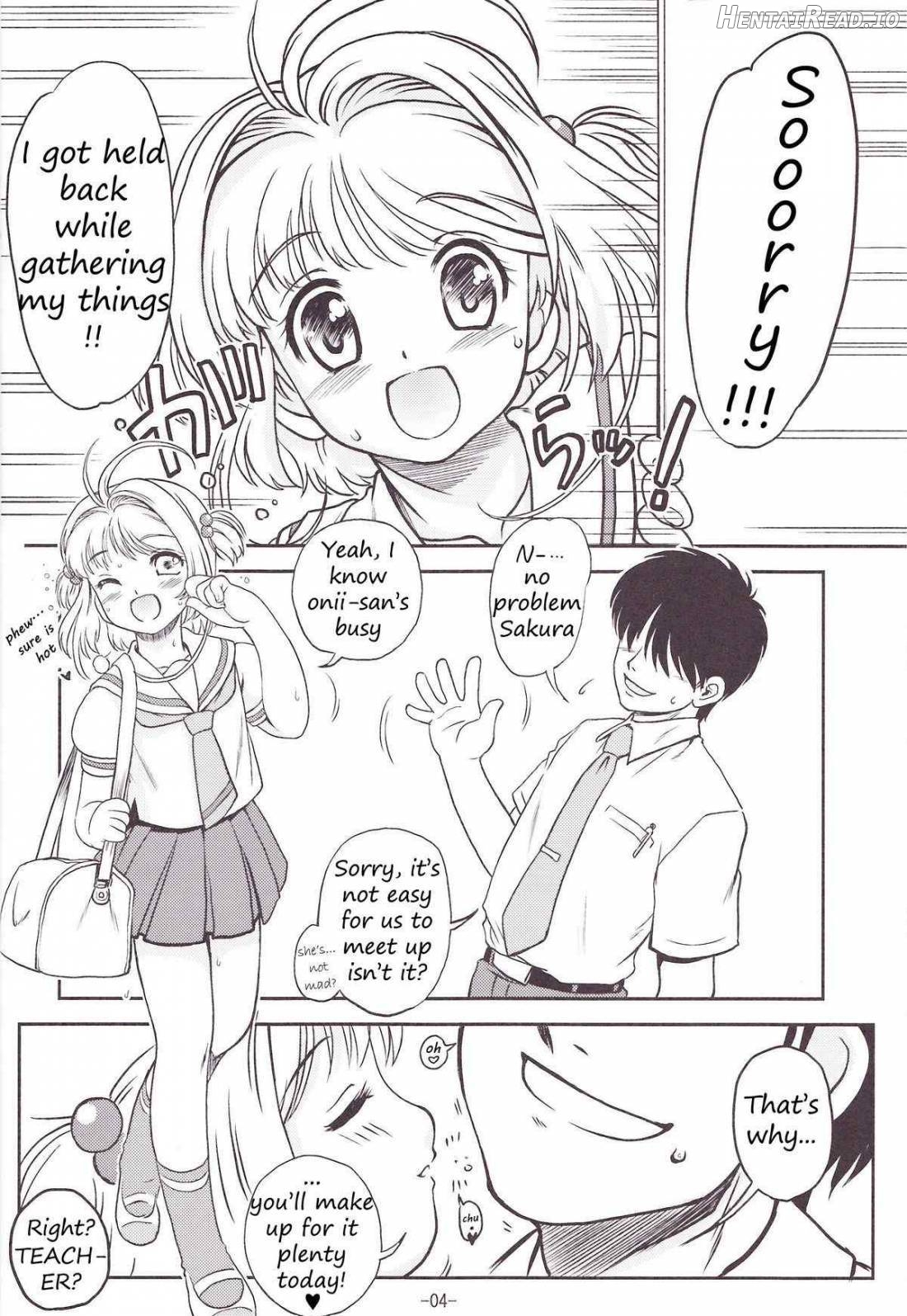 SAKURA SUMMER Chapter 1 - page 4