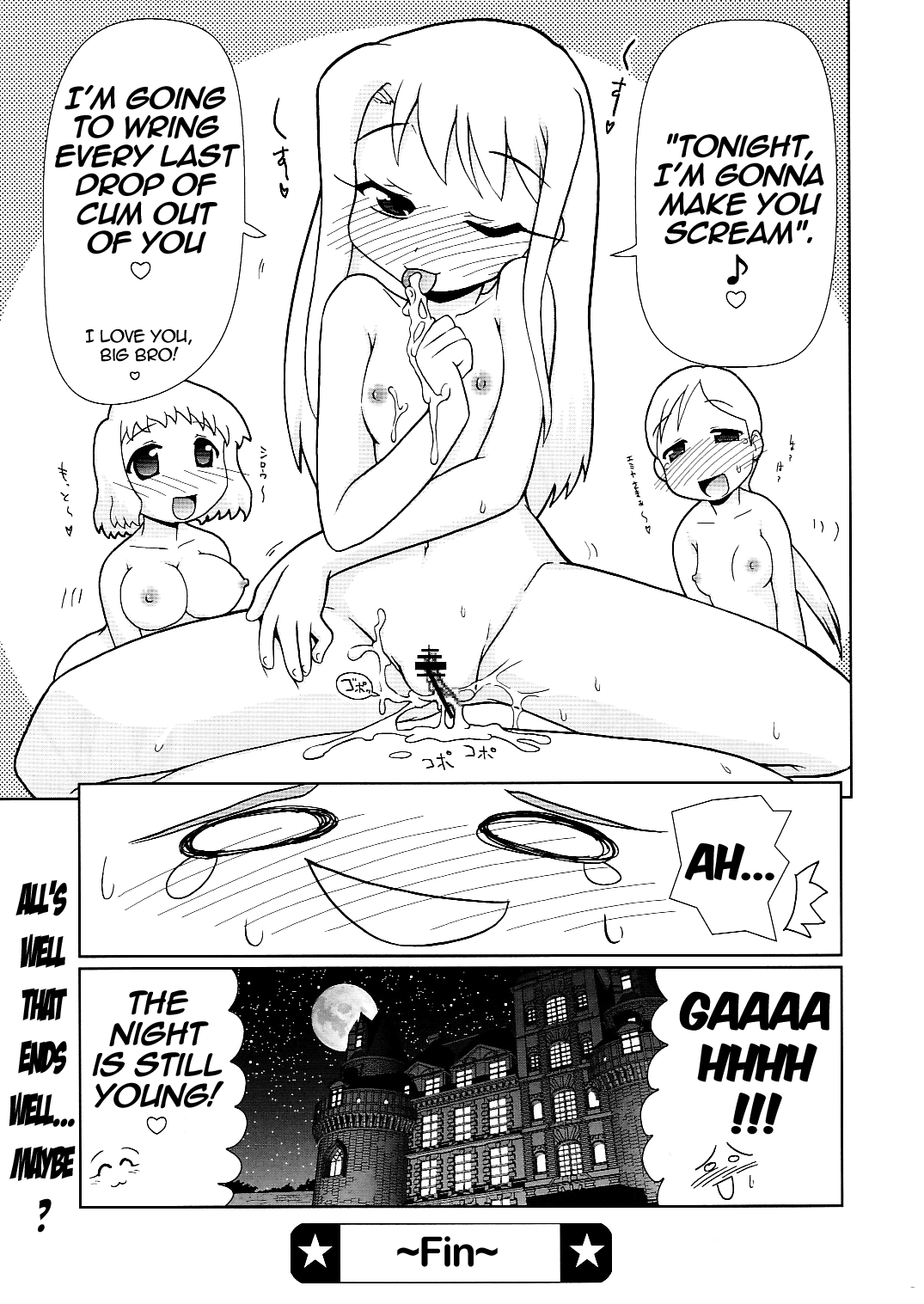 Motto Motto!! Illya Bun Hokan Keikaku! ~Natsu Nangoku Vacances Hen~ Chapter 4 - page 38