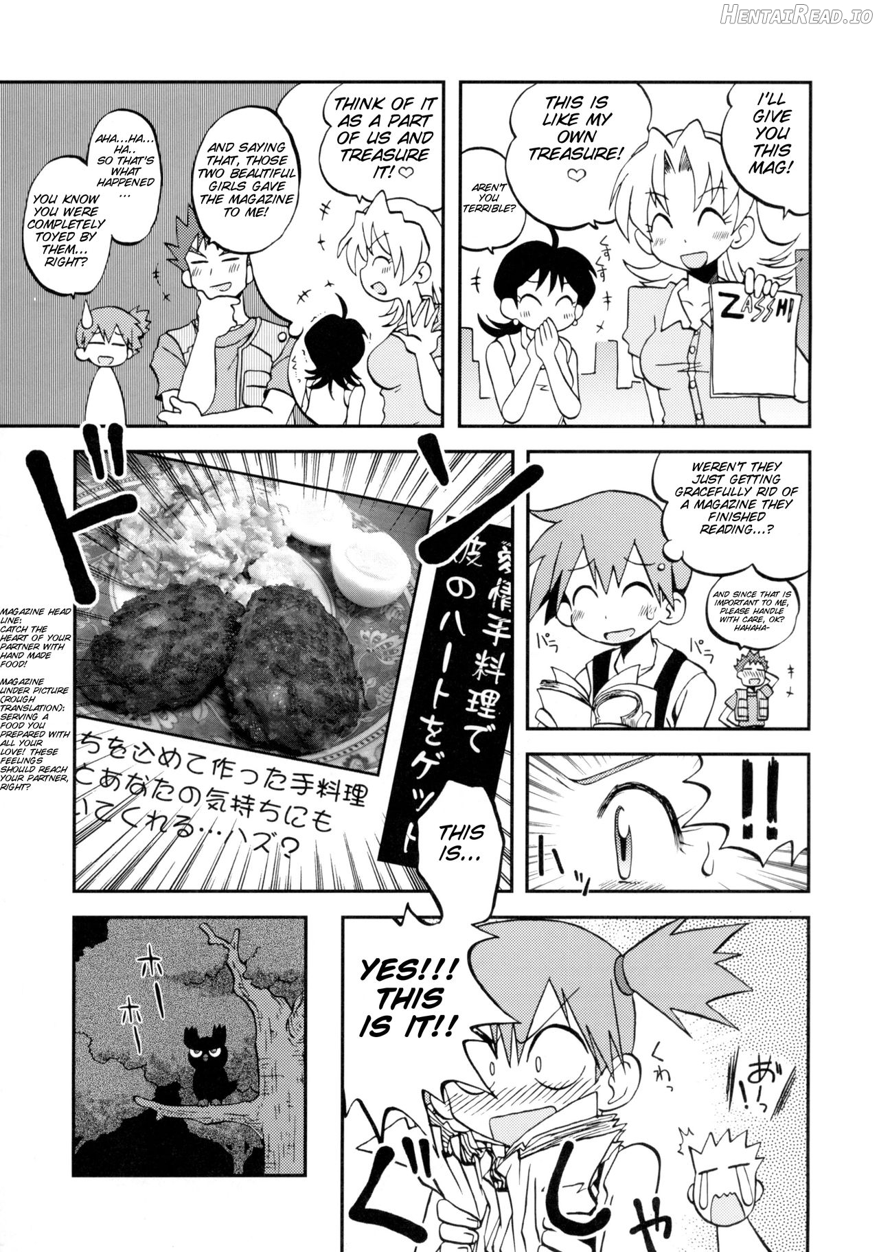 Itsu mo Itsu demo Honki de Ikiteru Chapter 5 - page 3