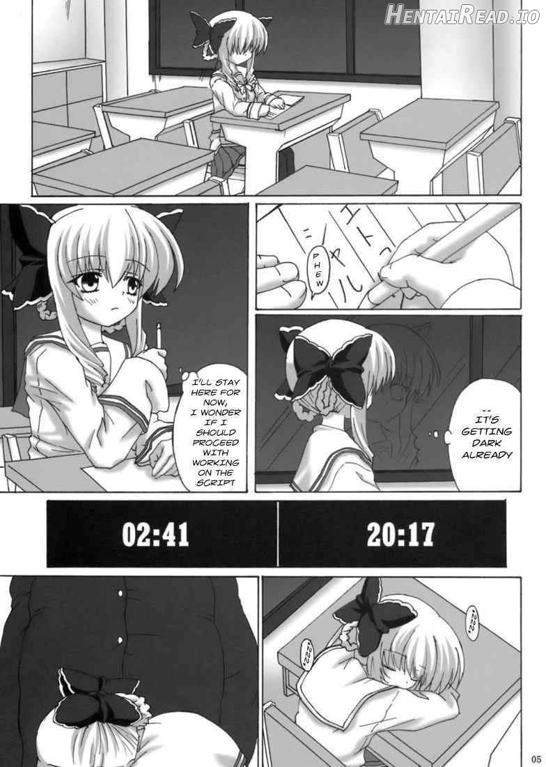 Shinsa Kairou ~Yuki~ Chapter 1 - page 3